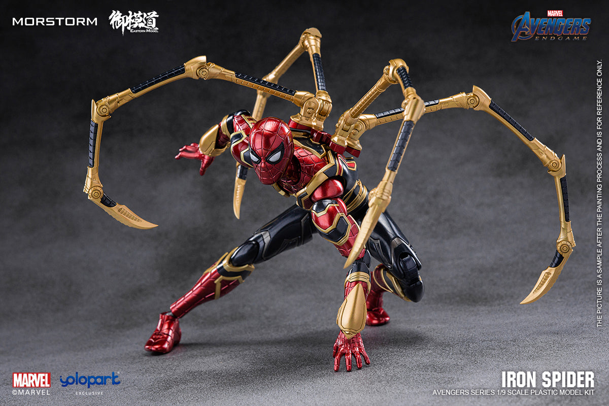 **PRE-ORDER**/**OFFICIAL PHOTO**: 1/9 scale Iron Spider Plamo Deluxe ver. - Yolopark