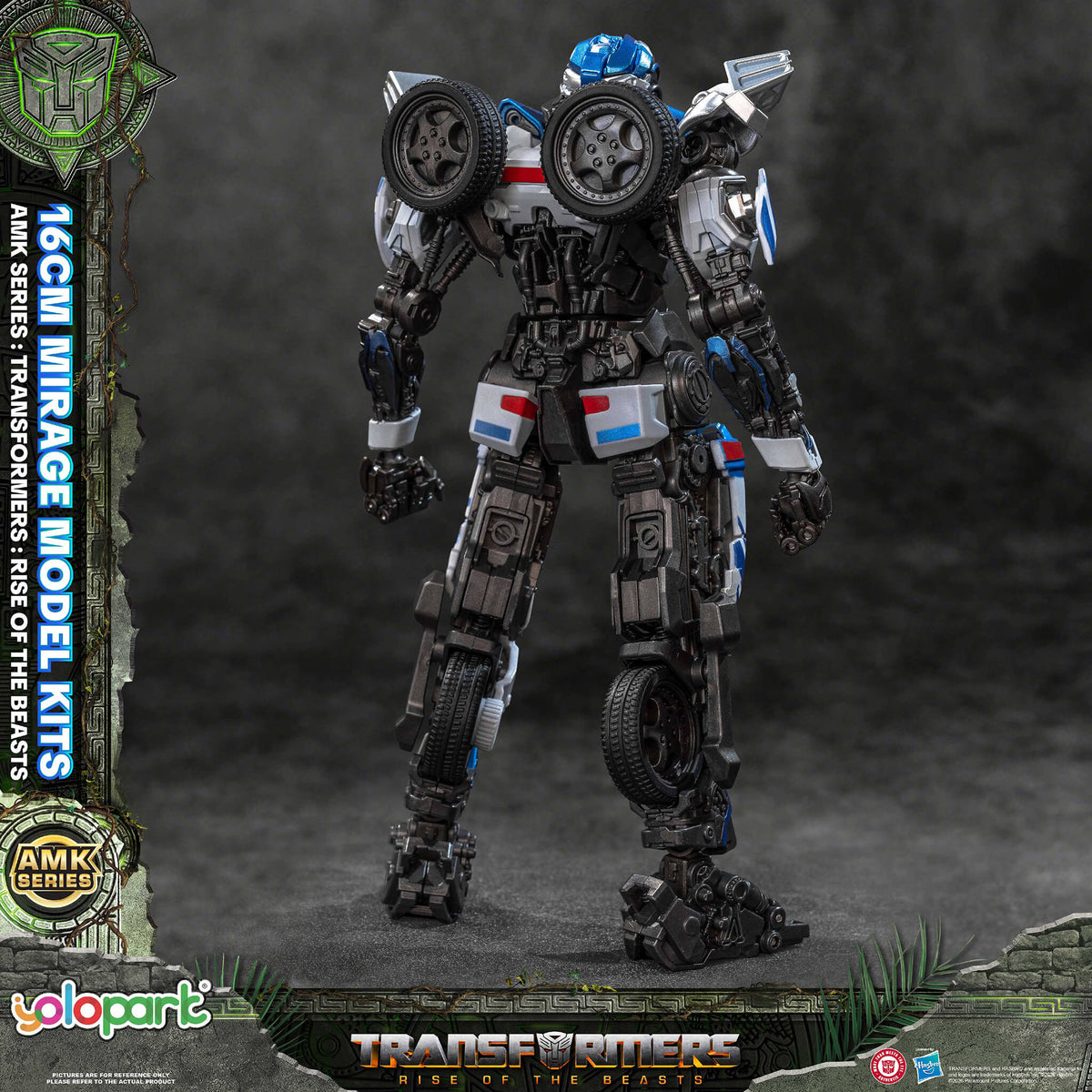 Transformers: Rise of the Beasts - 16cm Mirage Model Kit - AMK Series