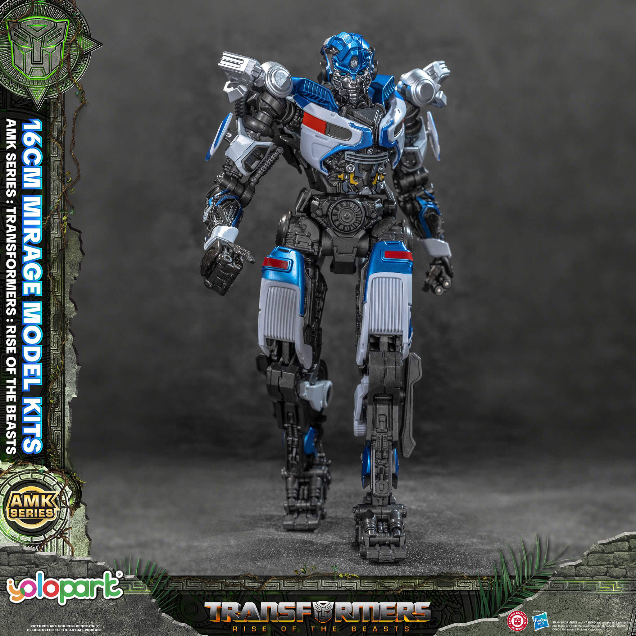 Transformers: Rise of the Beasts - 16cm Mirage Model Kit - AMK Series