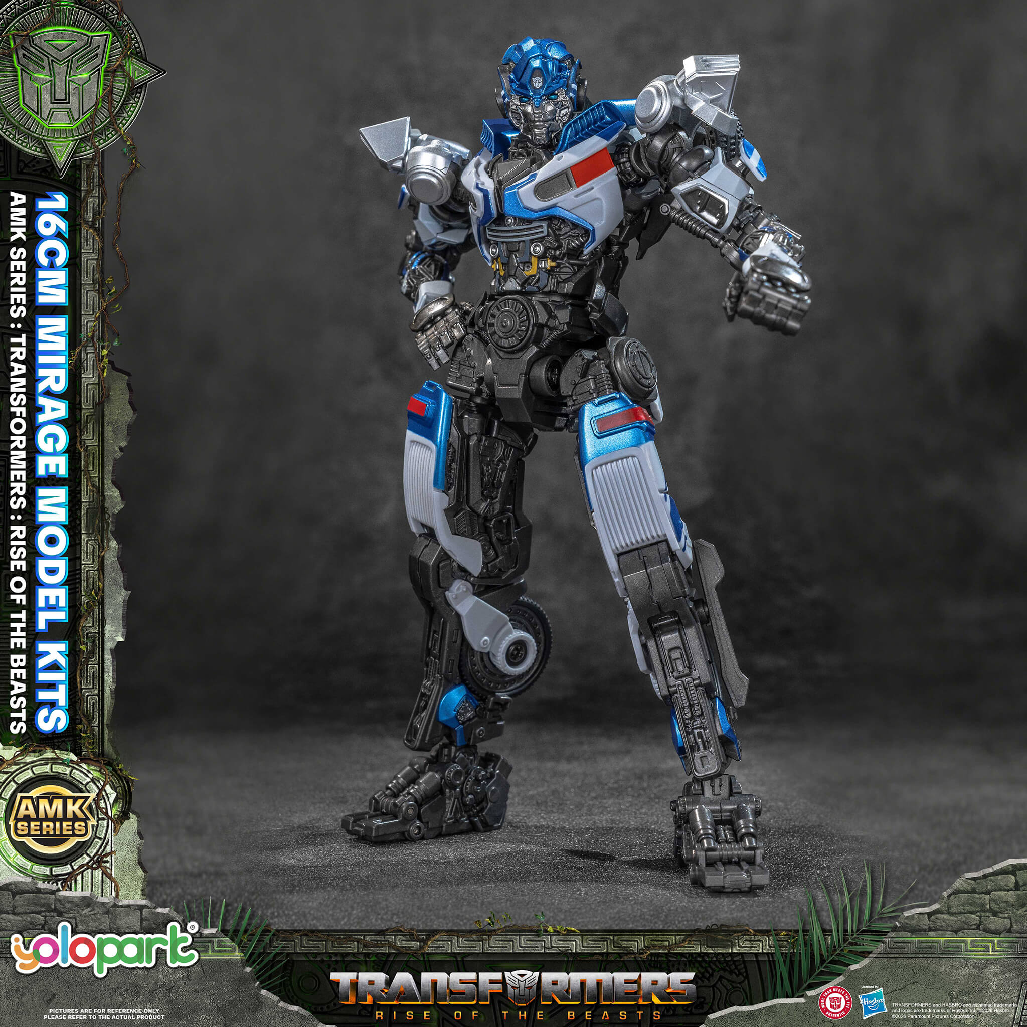 Transformers: Rise of the Beasts - 16cm Mirage Model Kit - AMK Series