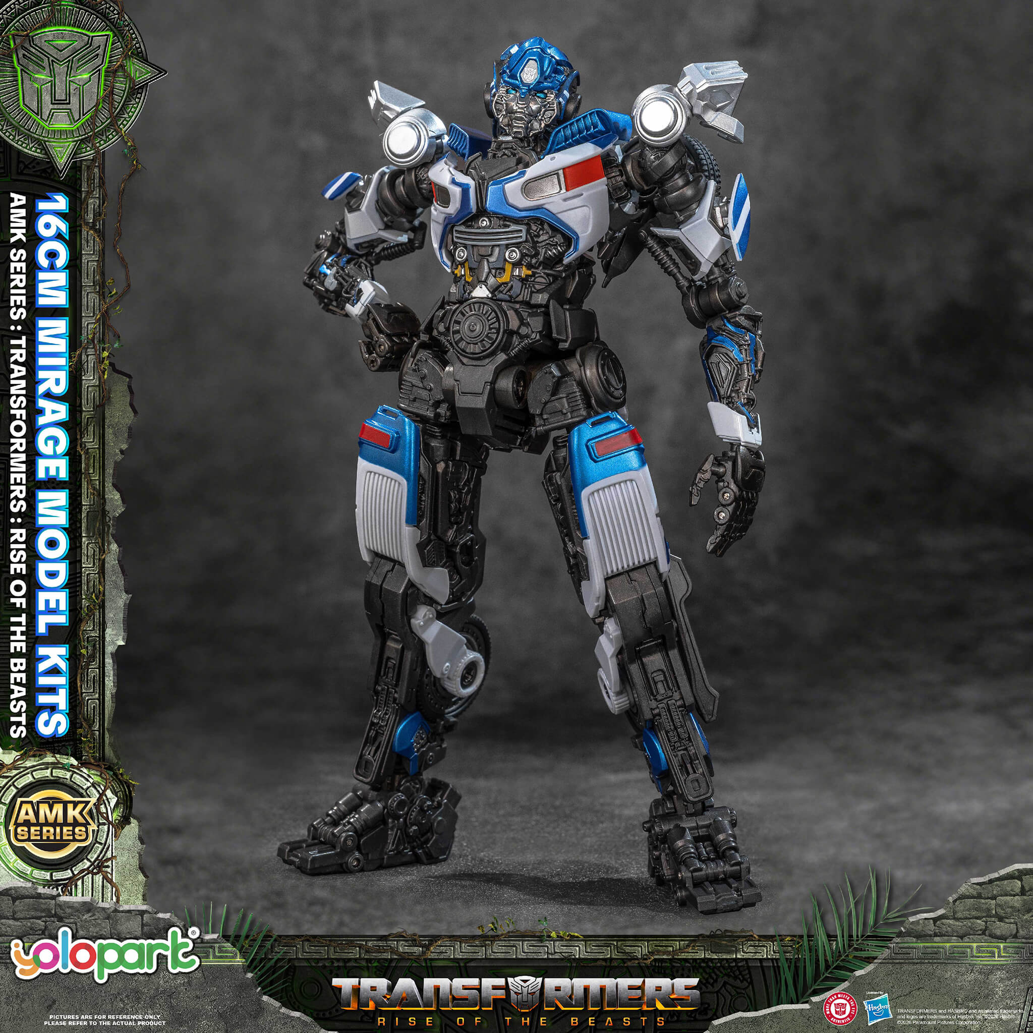 Transformers: Rise of the Beasts - 16cm Mirage Model Kit - AMK Series