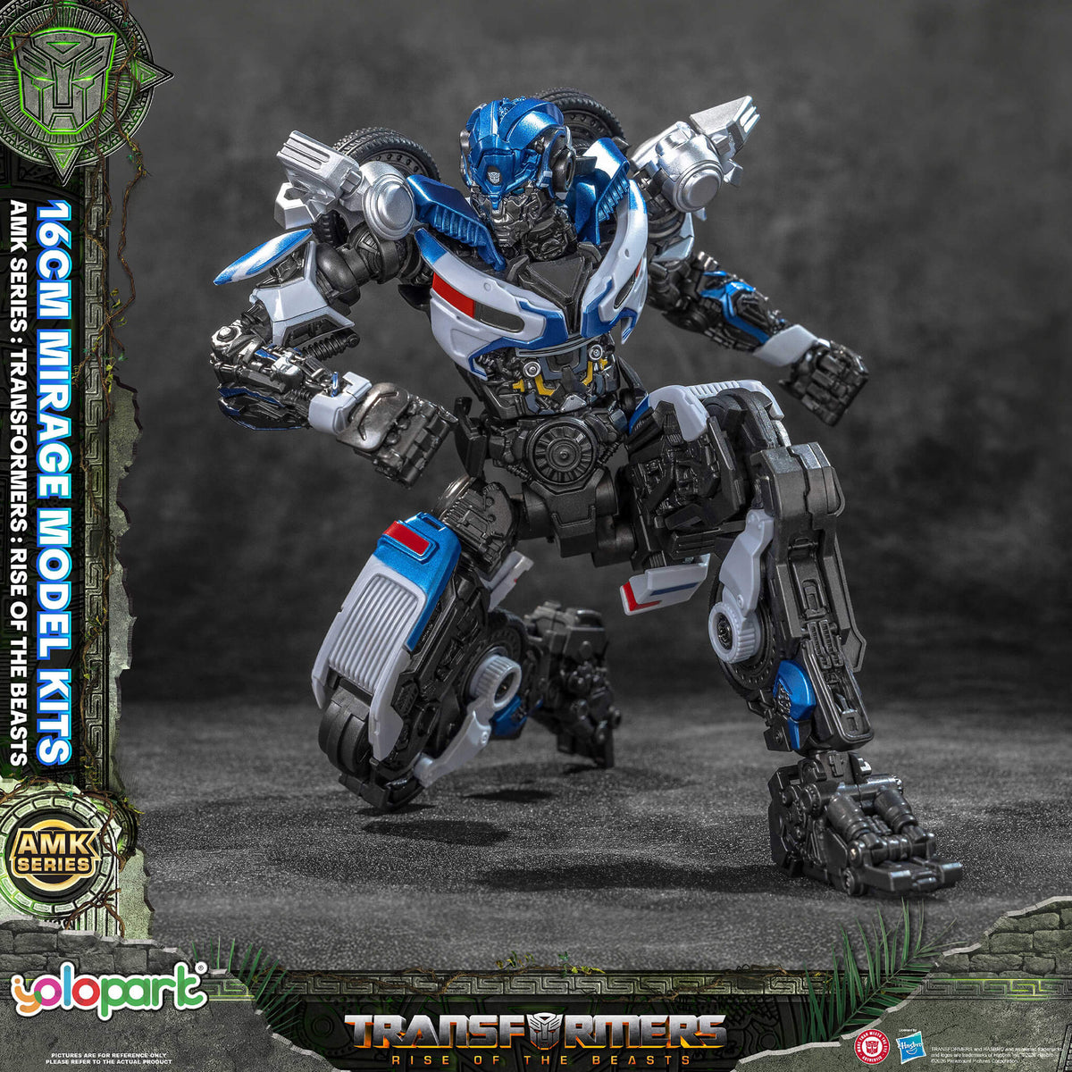 Transformers: Rise of the Beasts - 16cm Mirage Model Kit - AMK Series