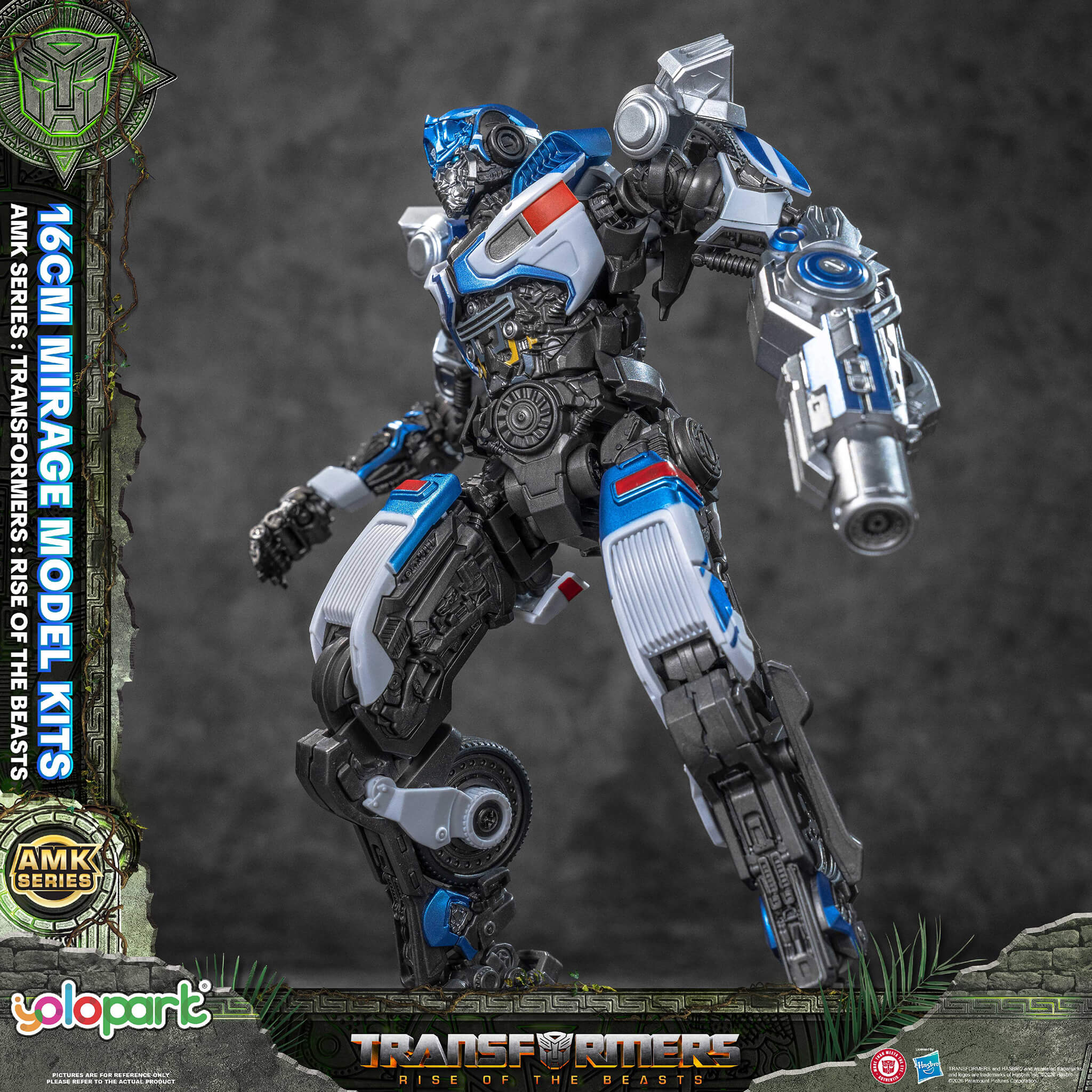 Transformers: Rise of the Beasts - 16cm Mirage Model Kit - AMK Series