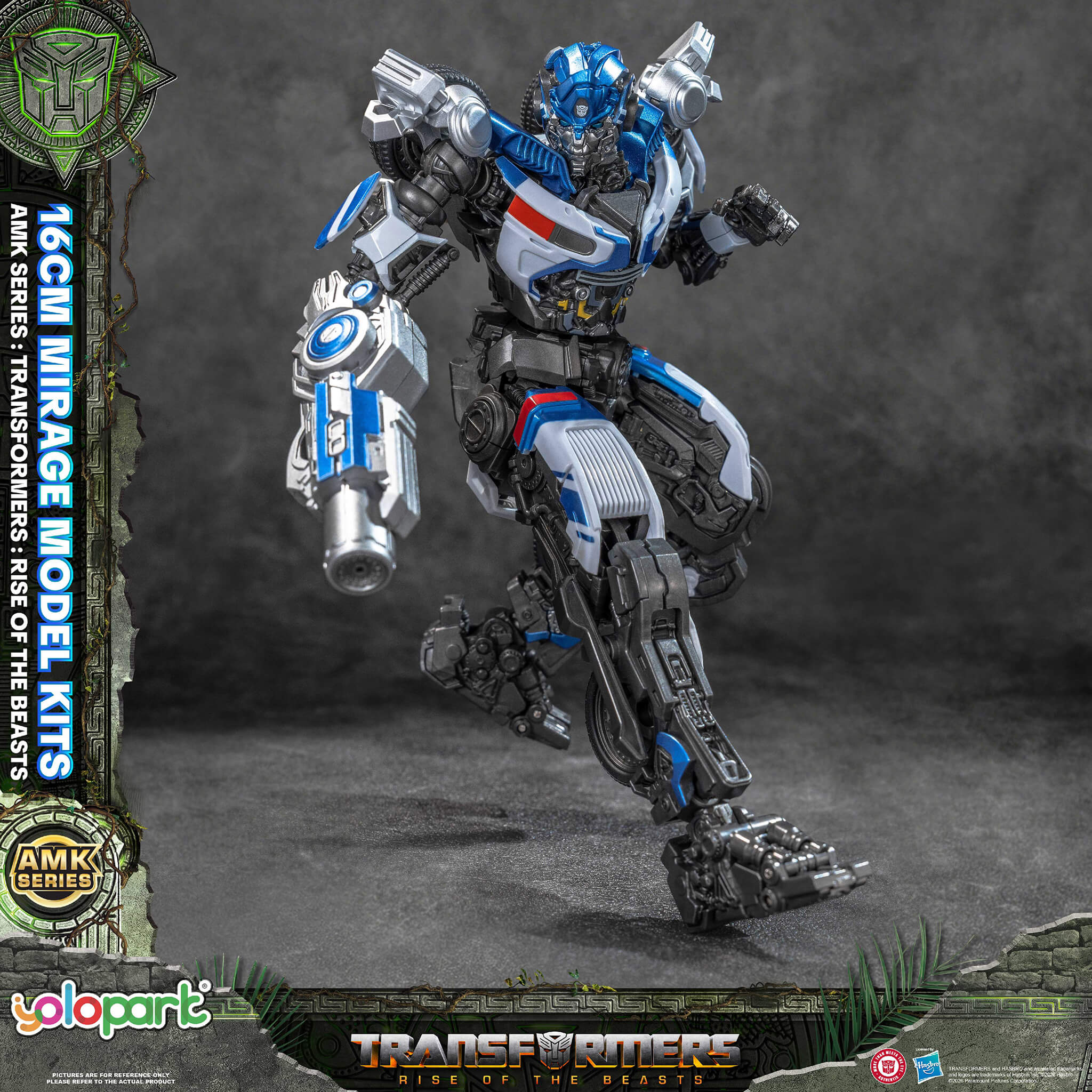 Transformers: Rise of the Beasts - 16cm Mirage Model Kit - AMK Series