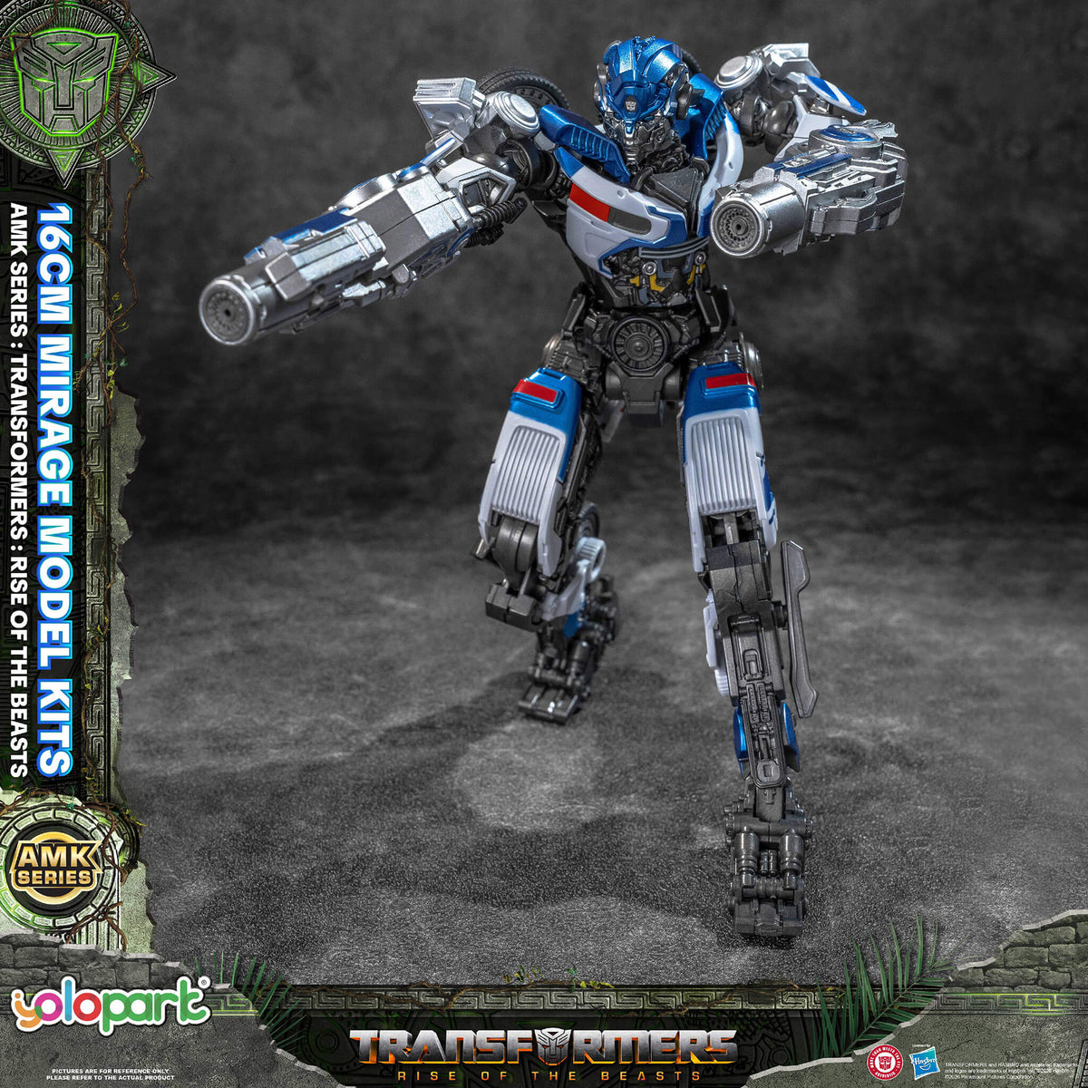 Transformers: Rise of the Beasts - 16cm Mirage Model Kit - AMK Series