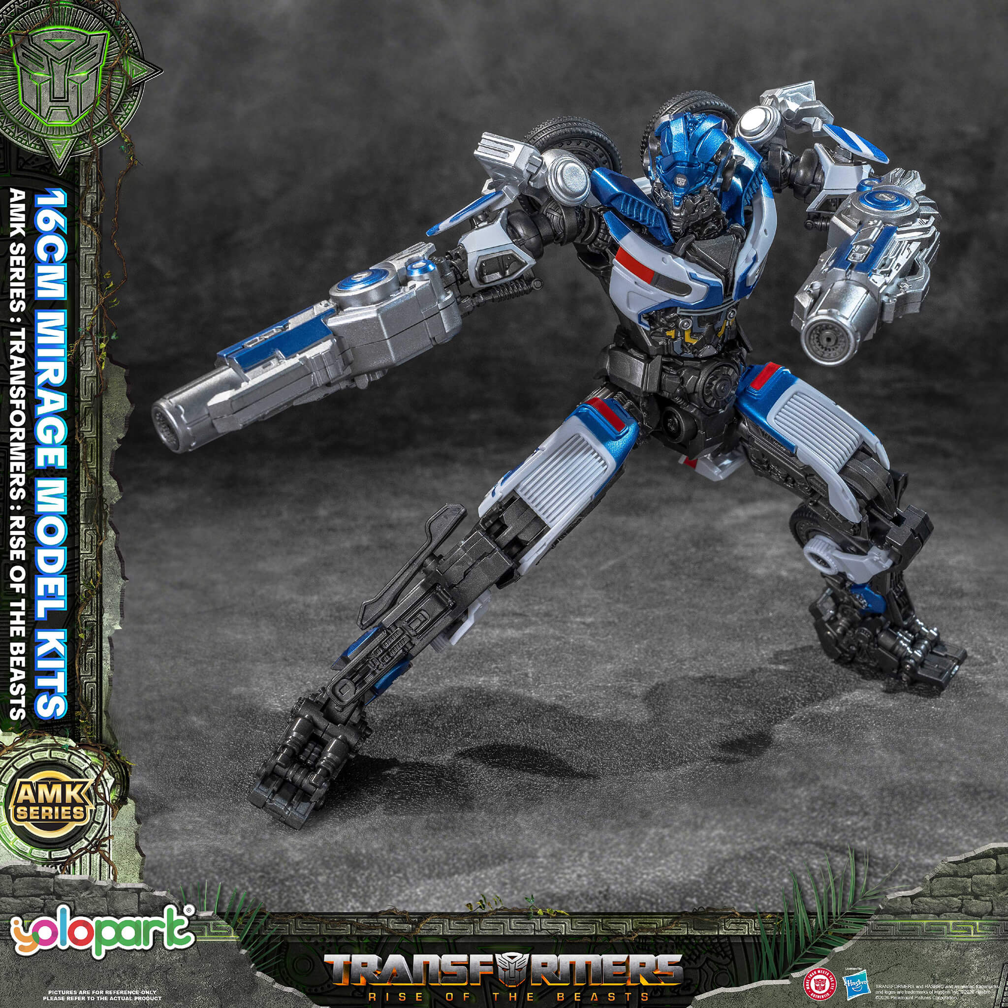 Transformers: Rise of the Beasts - 16cm Mirage Model Kit - AMK Series