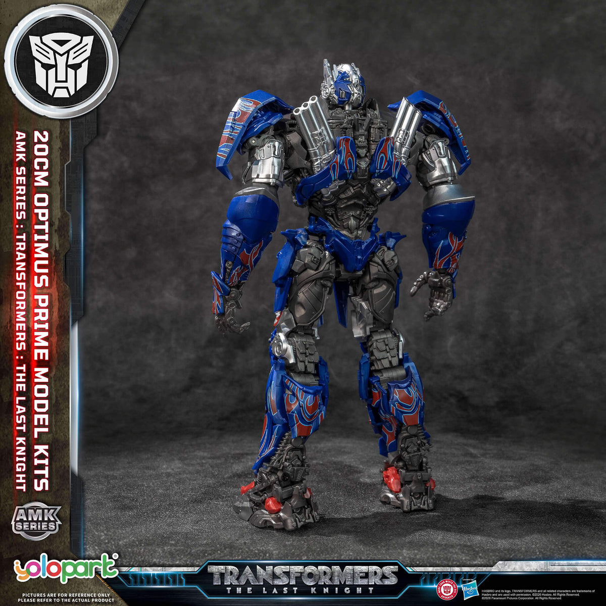 Transformers: The Last Knight - 20cm Optimus Prime Model Kit - AMK Series