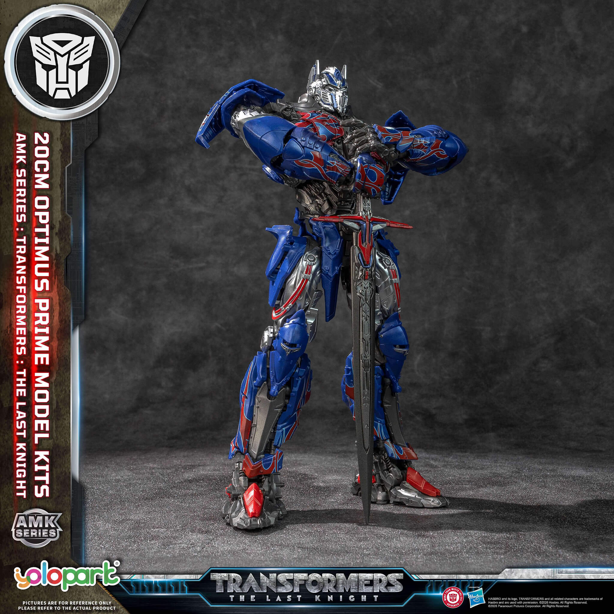 Transformers: The Last Knight - 20cm Optimus Prime Model Kit - AMK Series
