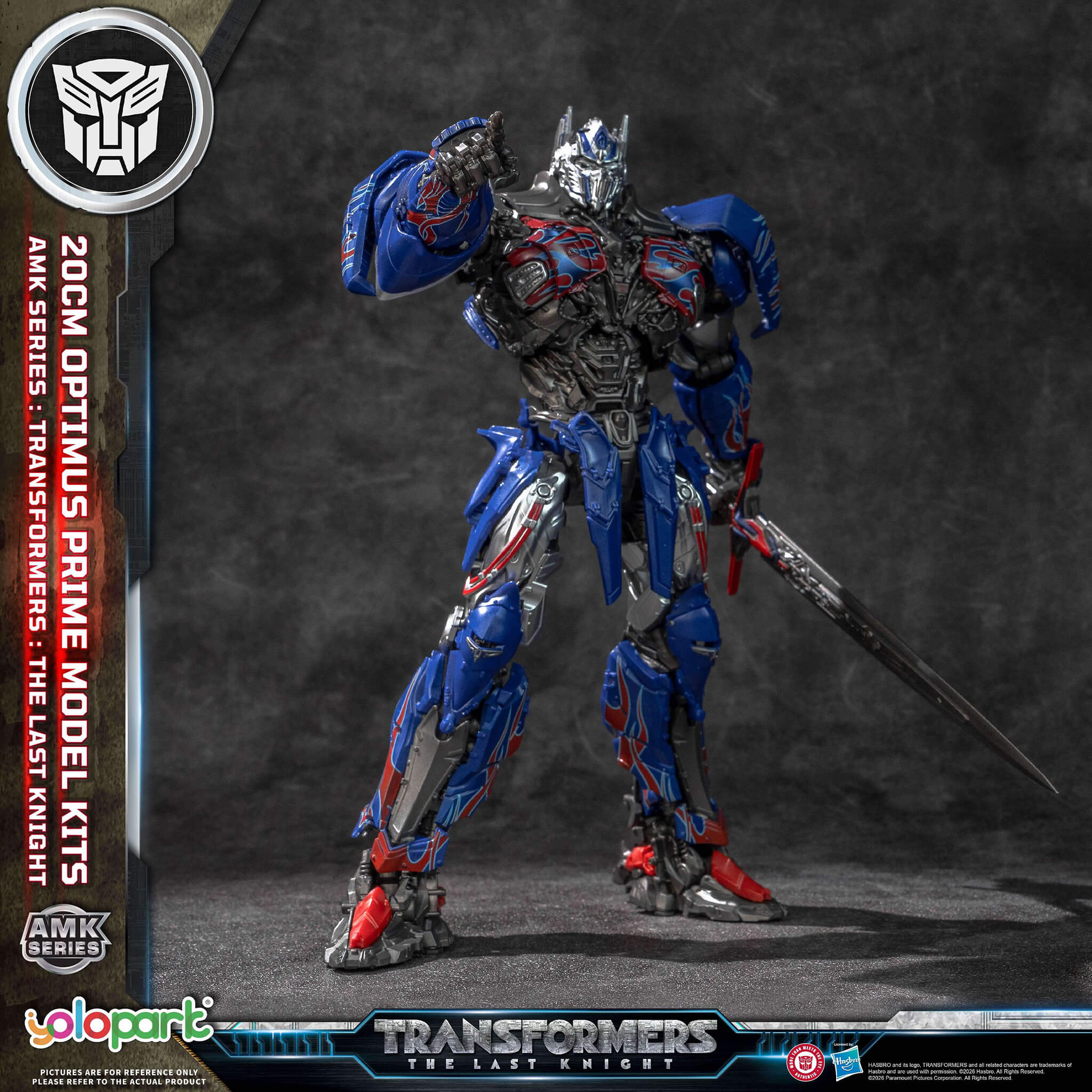 Transformers: The Last Knight - 20cm Optimus Prime Model Kit - AMK Series
