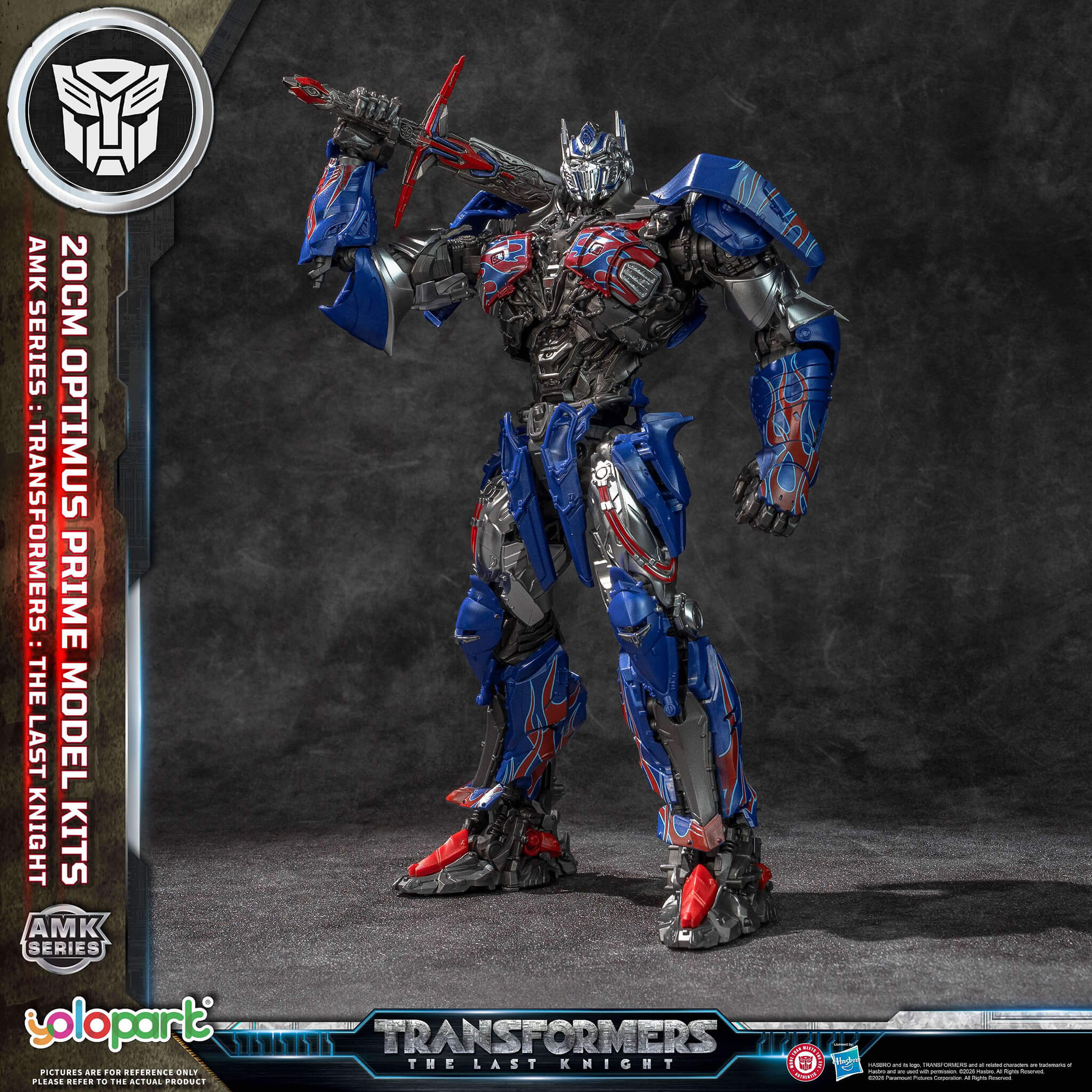 Transformers: The Last Knight - 20cm Optimus Prime Model Kit - AMK Series
