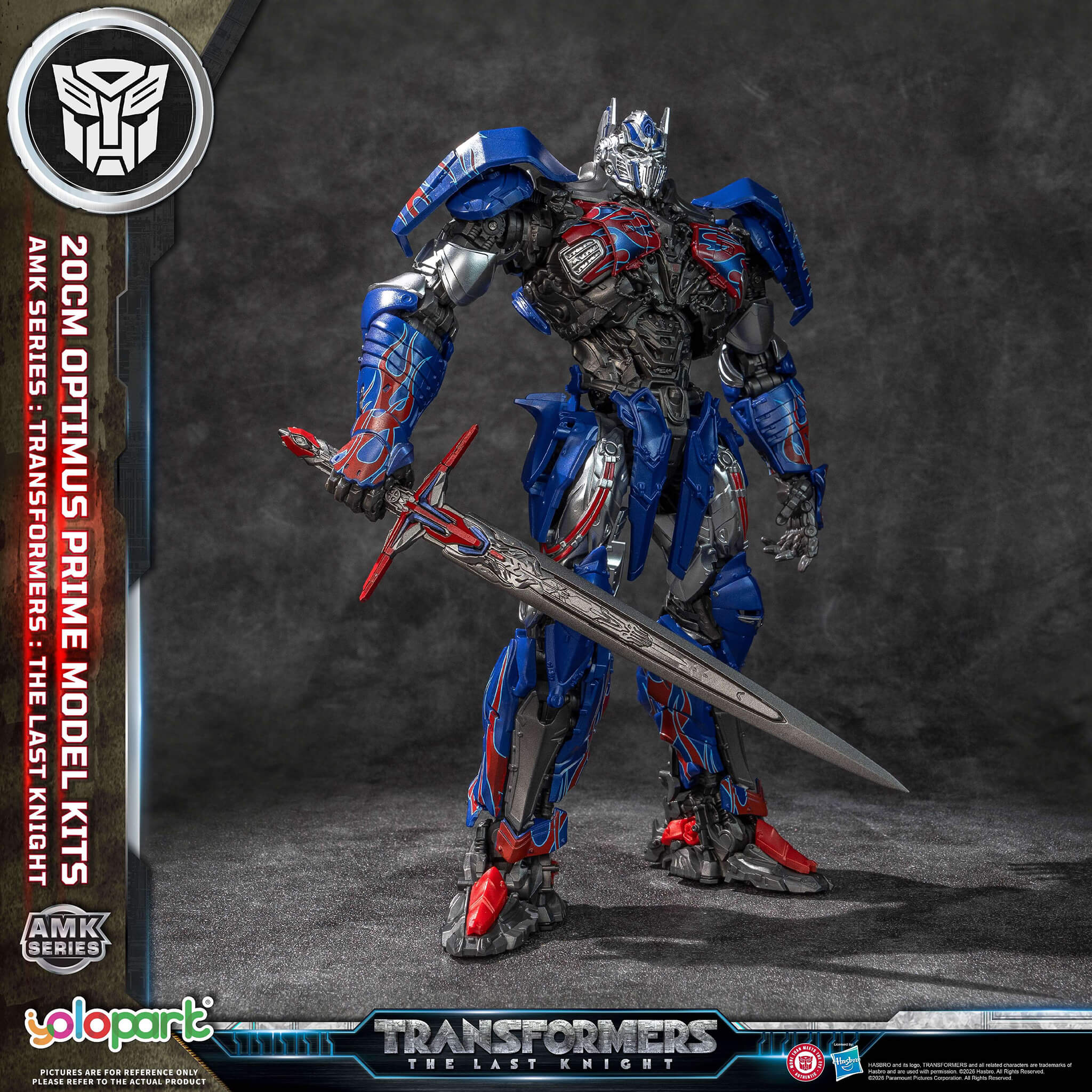 Transformers: The Last Knight - 20cm Optimus Prime Model Kit - AMK Series