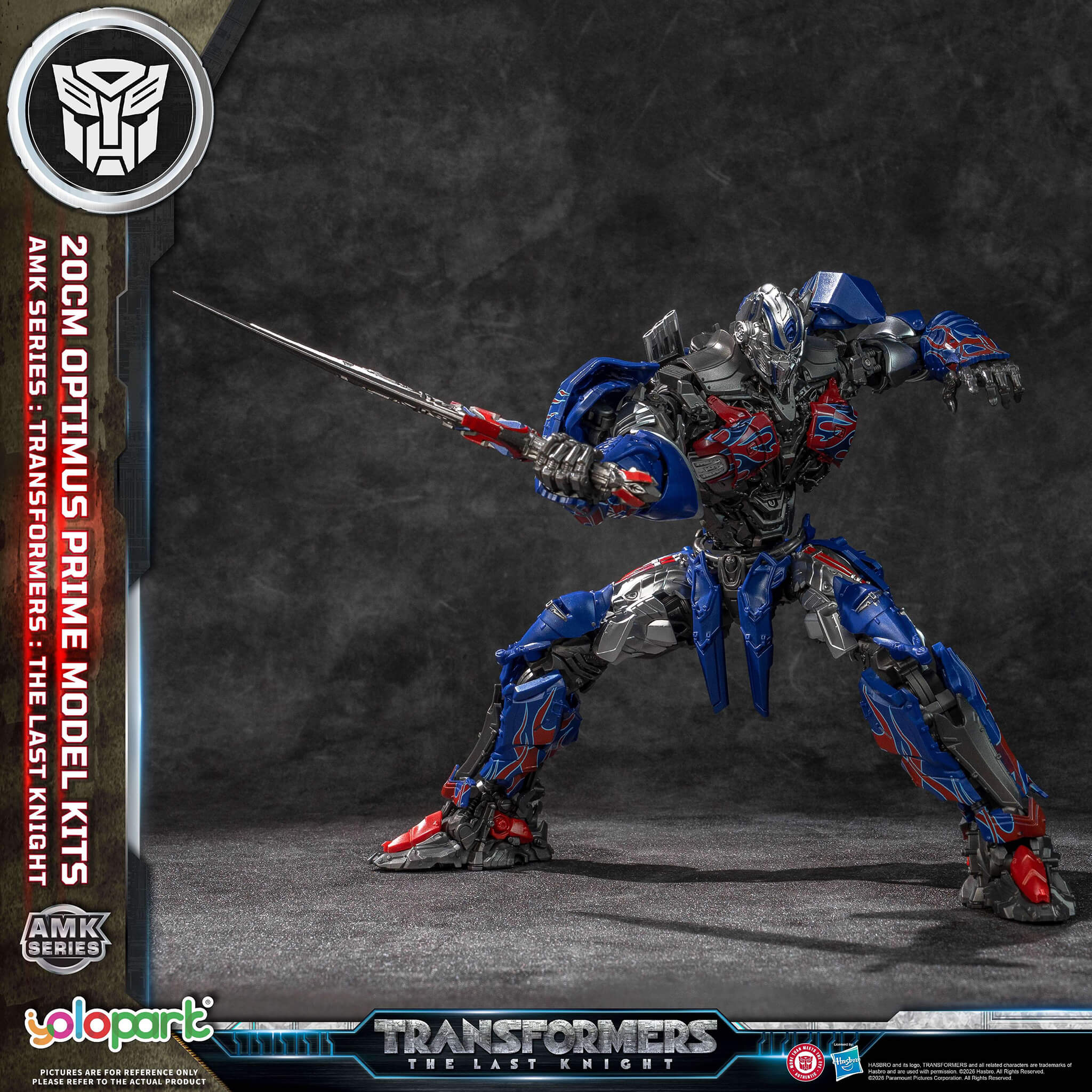 Transformers: The Last Knight - 20cm Optimus Prime Model Kit - AMK Series