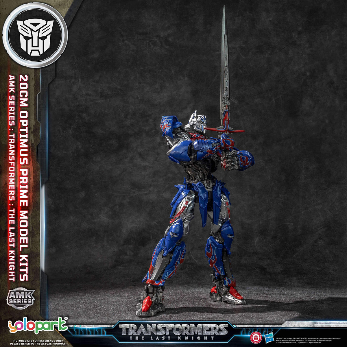 Transformers: The Last Knight - 20cm Optimus Prime Model Kit - AMK Series