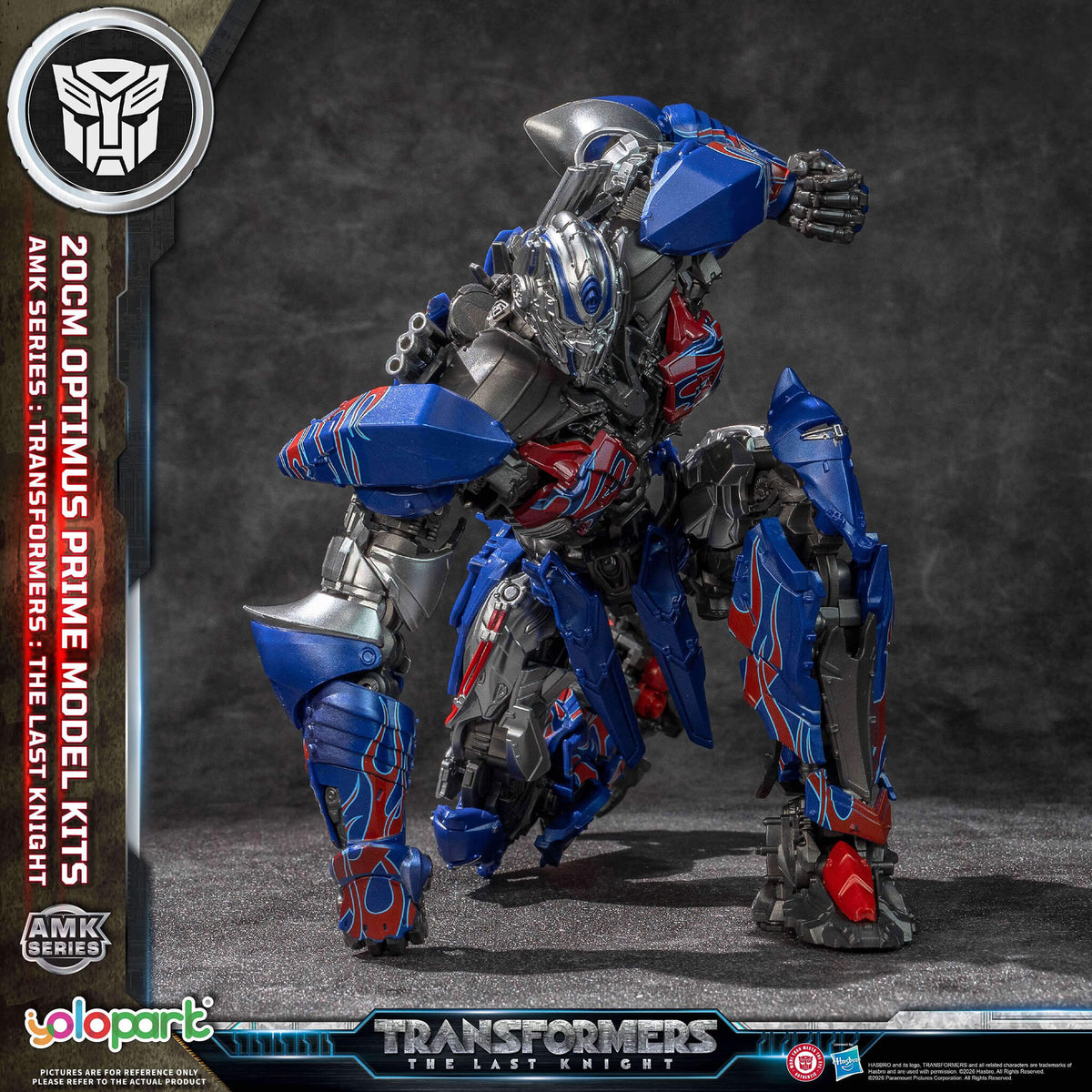 Transformers: The Last Knight - 20cm Optimus Prime Model Kit - AMK Series