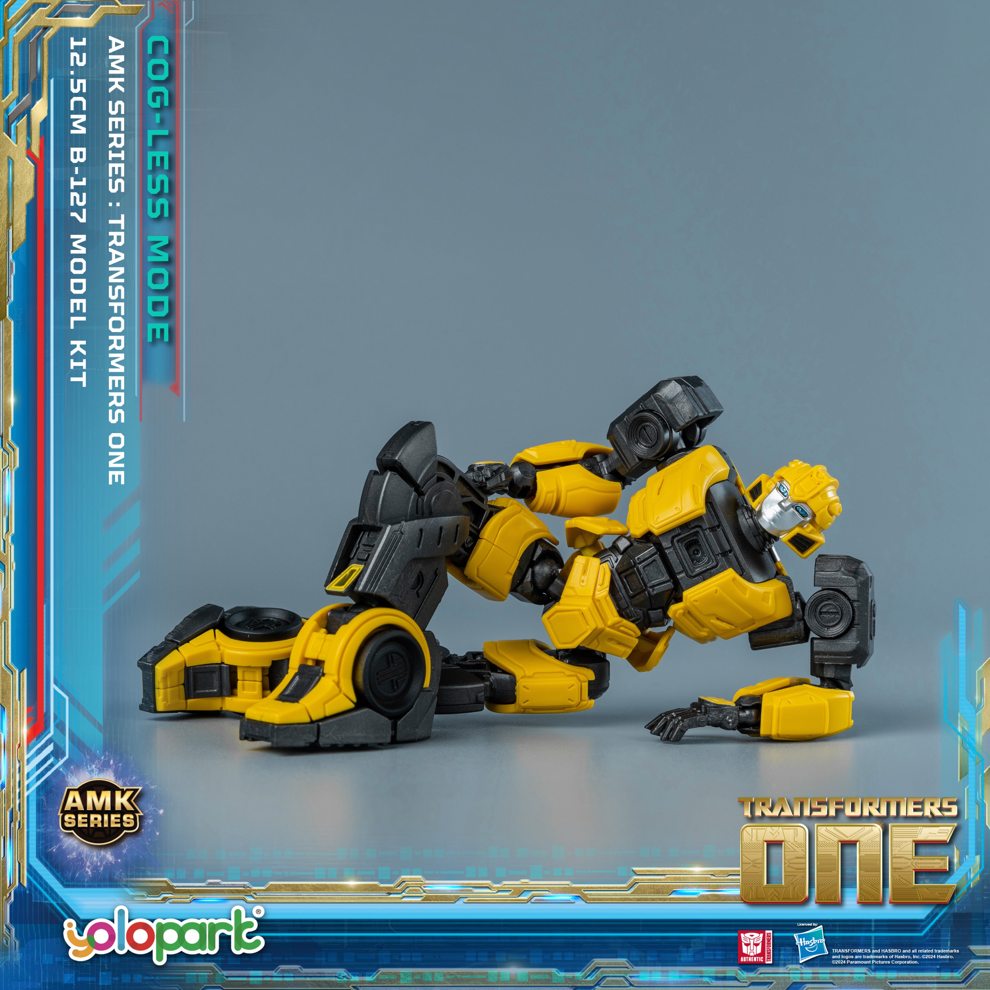 Transformers ONE - 12.5cm B-127 Cog-less Mode Pre-assembled Toy - AMK Series - Yolopark