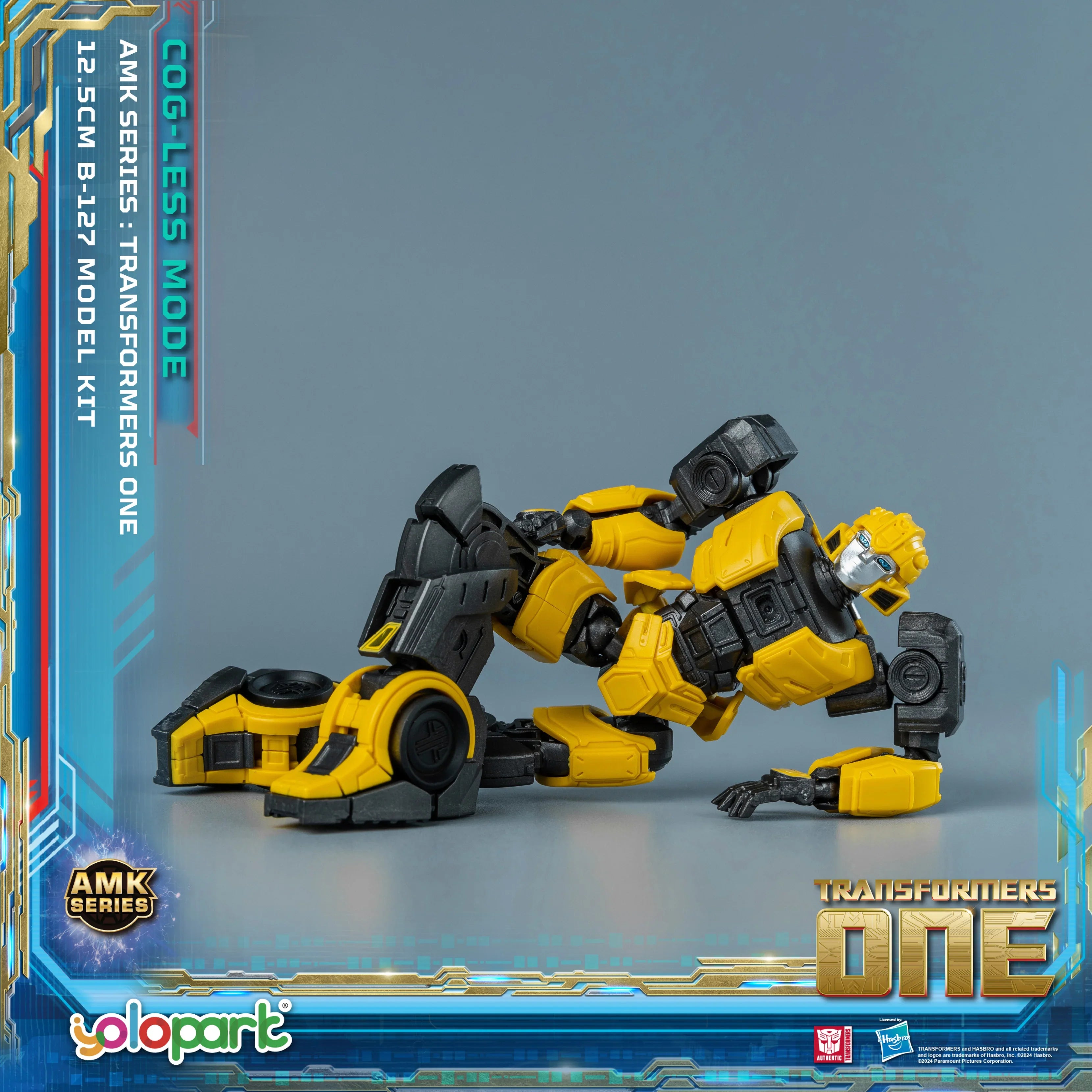 Transformers ONE - 12.5cm B-127 Cog-less Mode Pre-assembled Toy - AMK Series - Yolopark