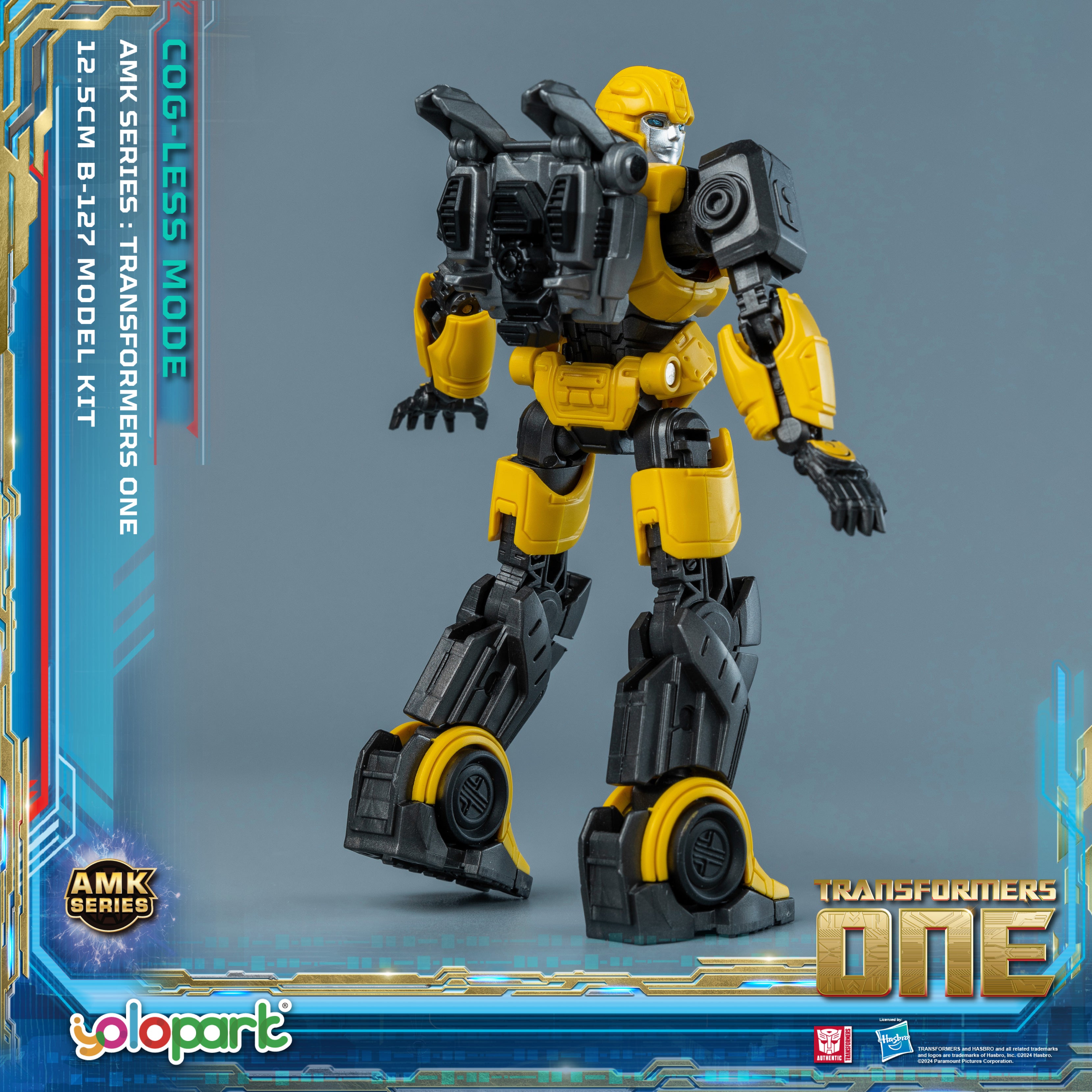 Transformers ONE - 12.5cm B-127 Cog-less Mode Pre-assembled Toy - AMK Series - Yolopark