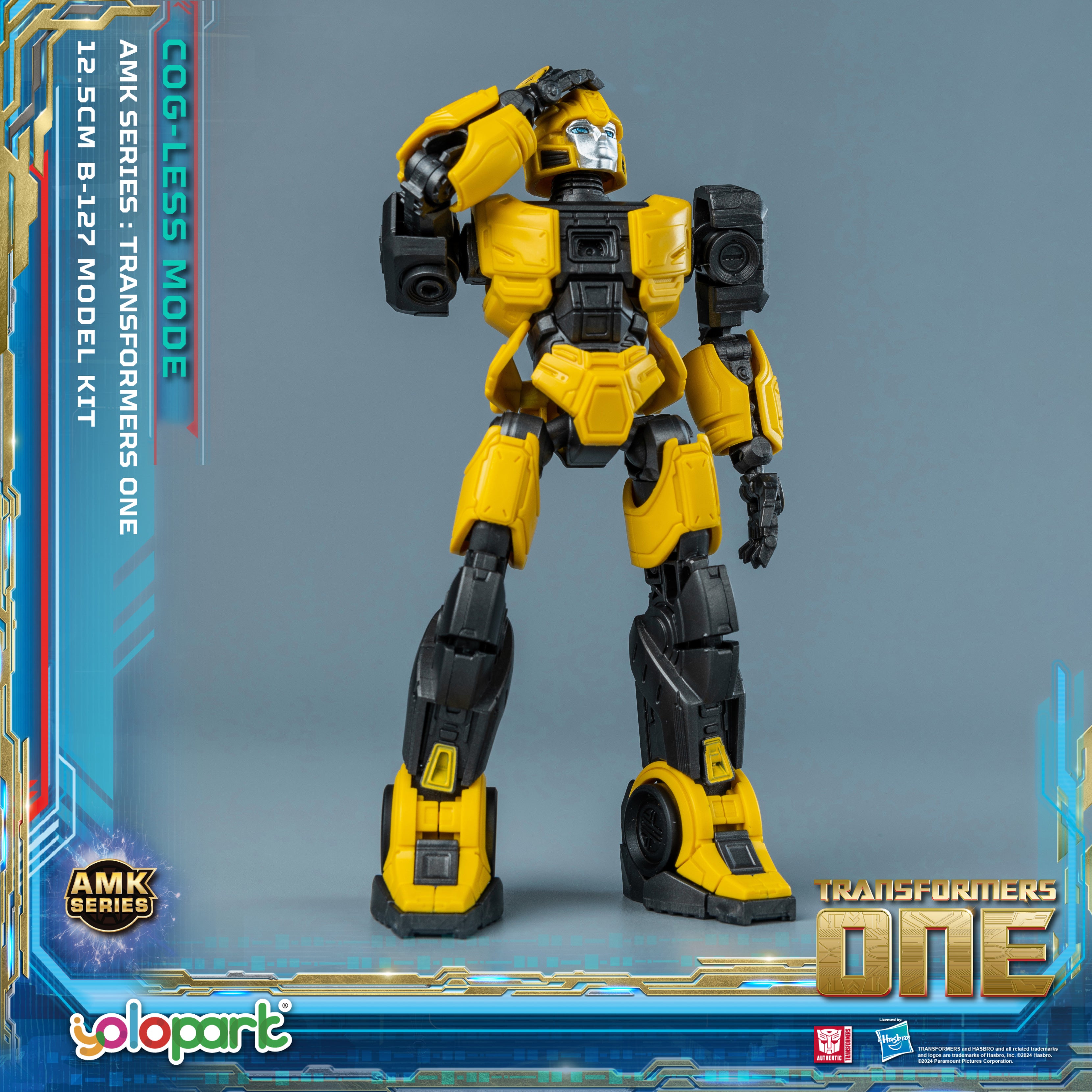Transformers ONE - 12.5cm B-127 Cog-less Mode Pre-assembled Toy - AMK Series - Yolopark