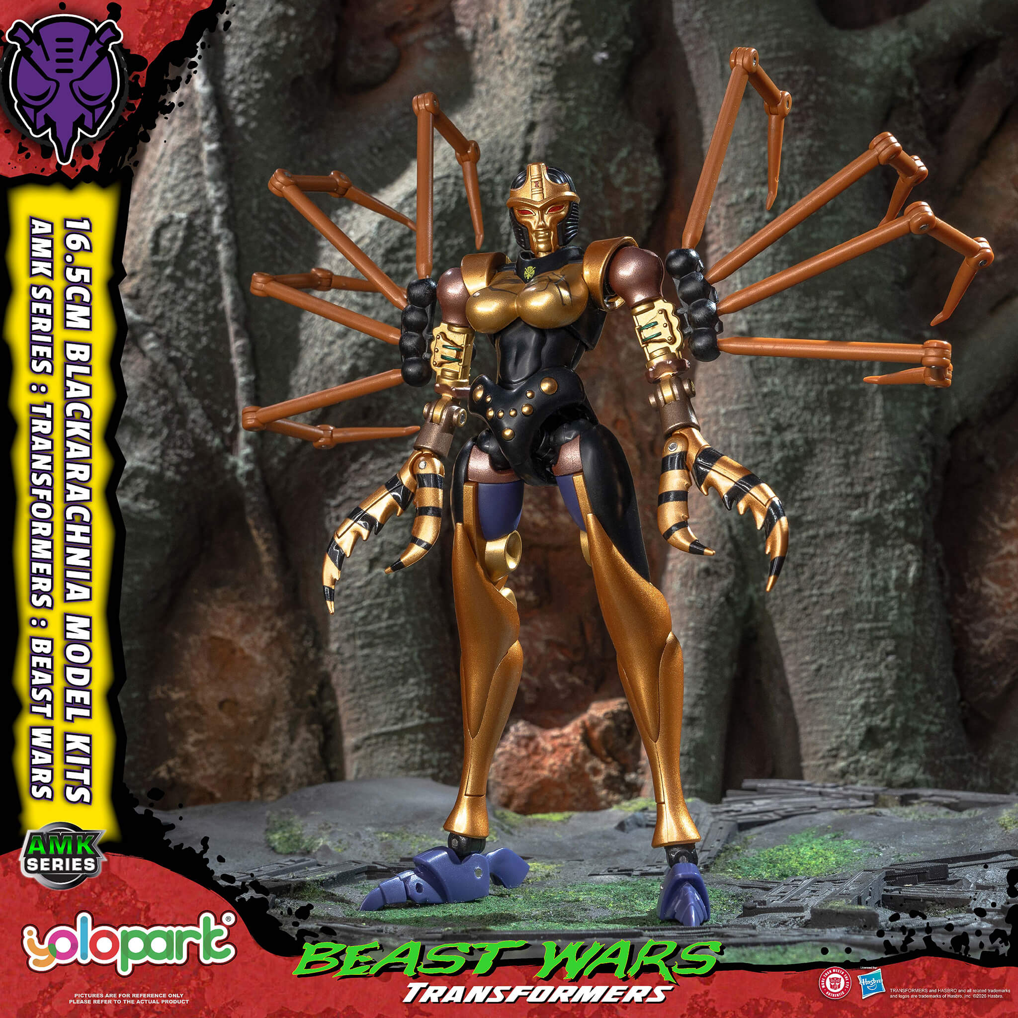 Transformers: Beast Wars - 16.5cm Blackarachnia Model Kit - AMK Series