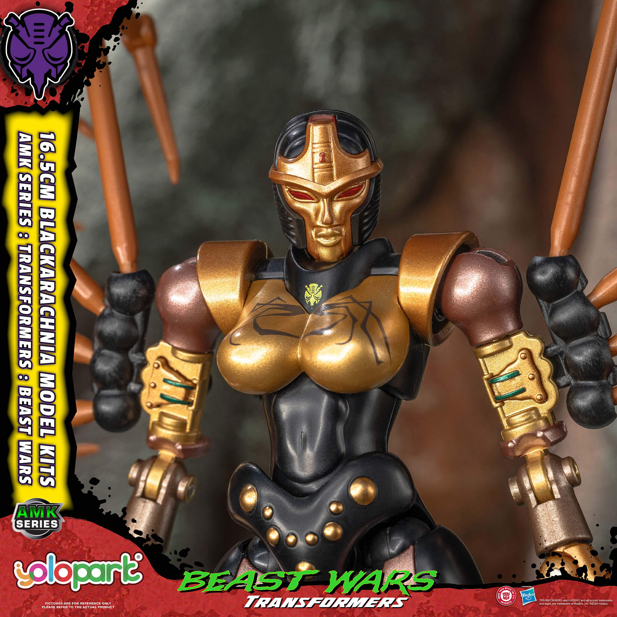 Transformers: Beast Wars - 16.5cm Blackarachnia Model Kit - AMK Series