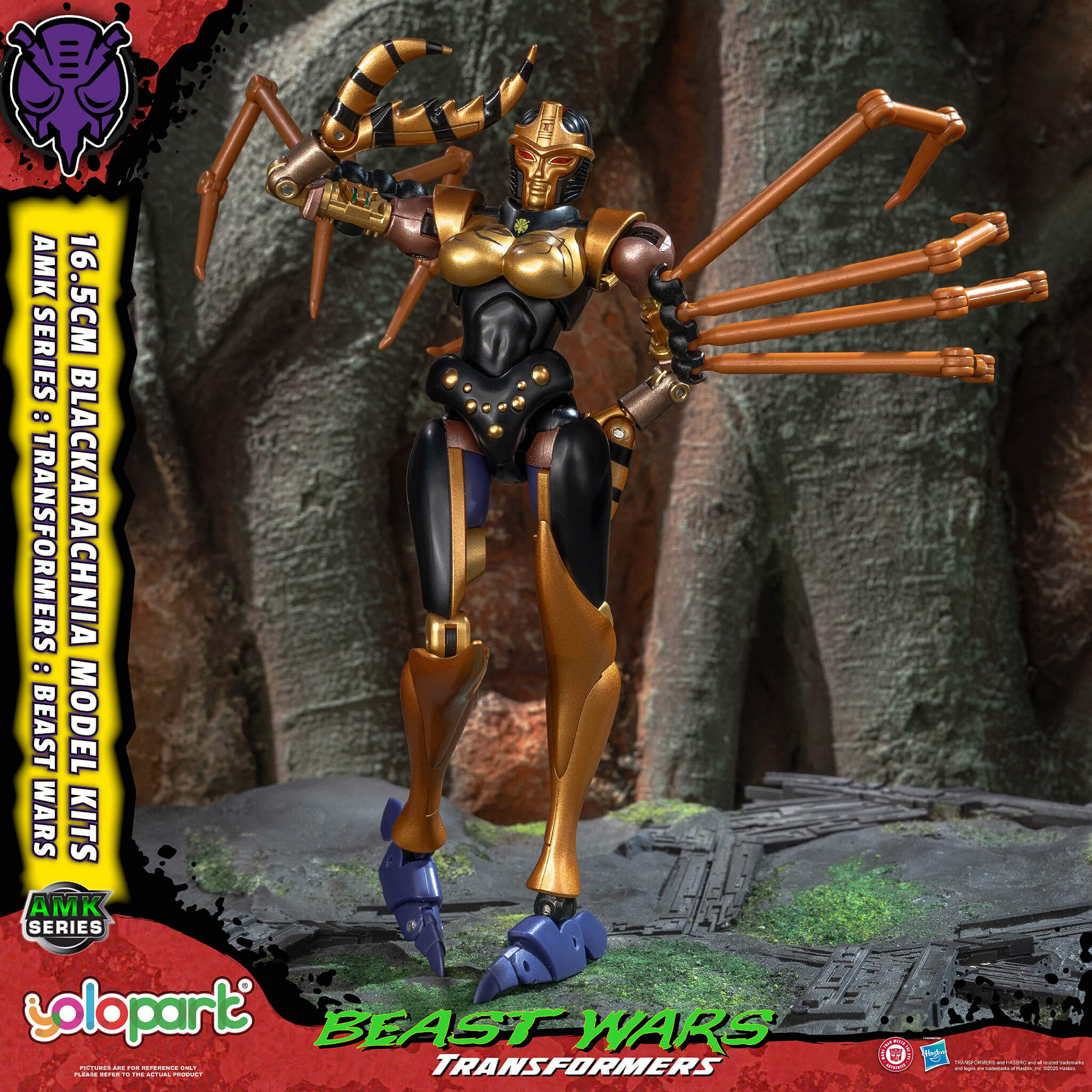 Transformers: Beast Wars - 16.5cm Blackarachnia Model Kit - AMK Series
