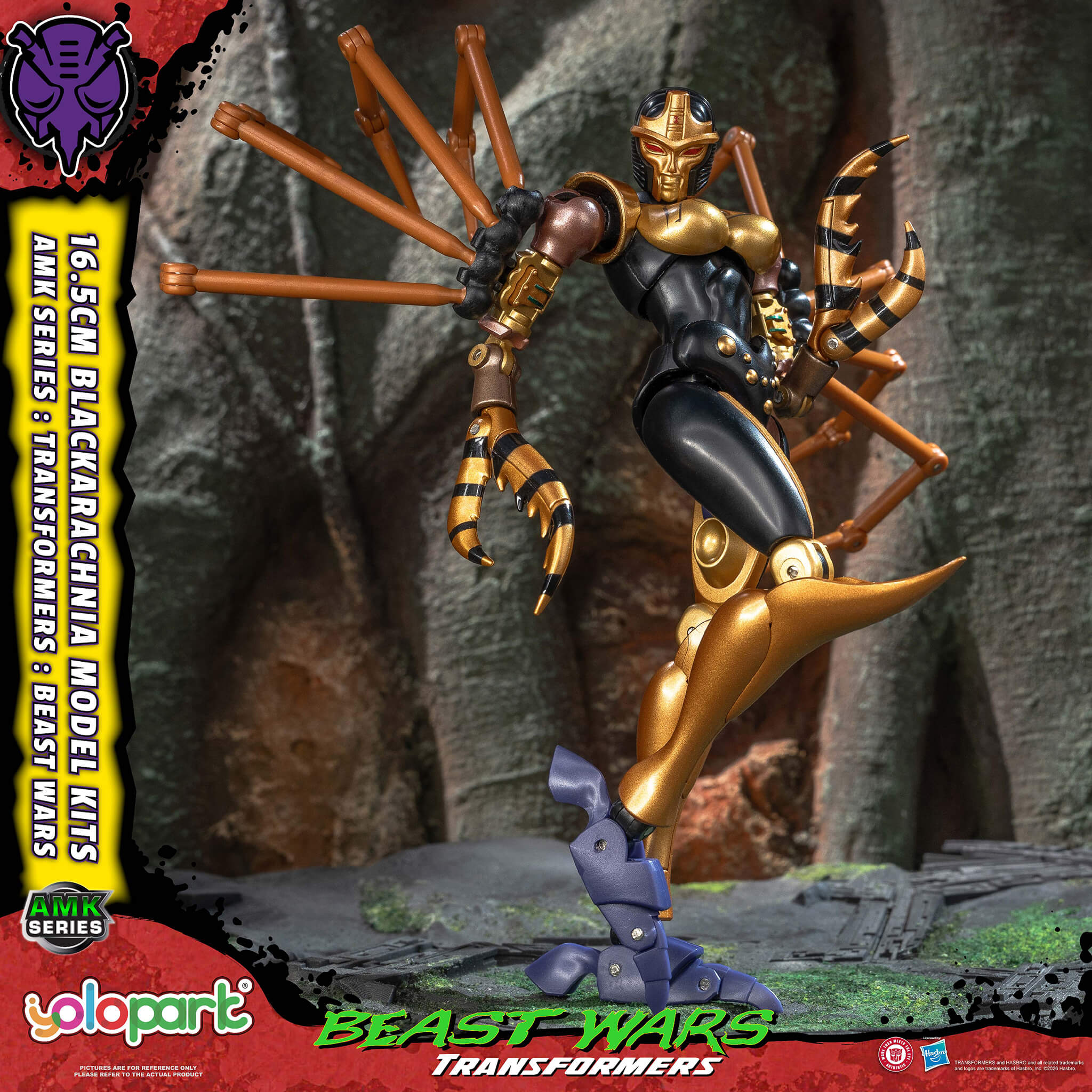 Transformers: Beast Wars - 16.5cm Blackarachnia Model Kit - AMK Series