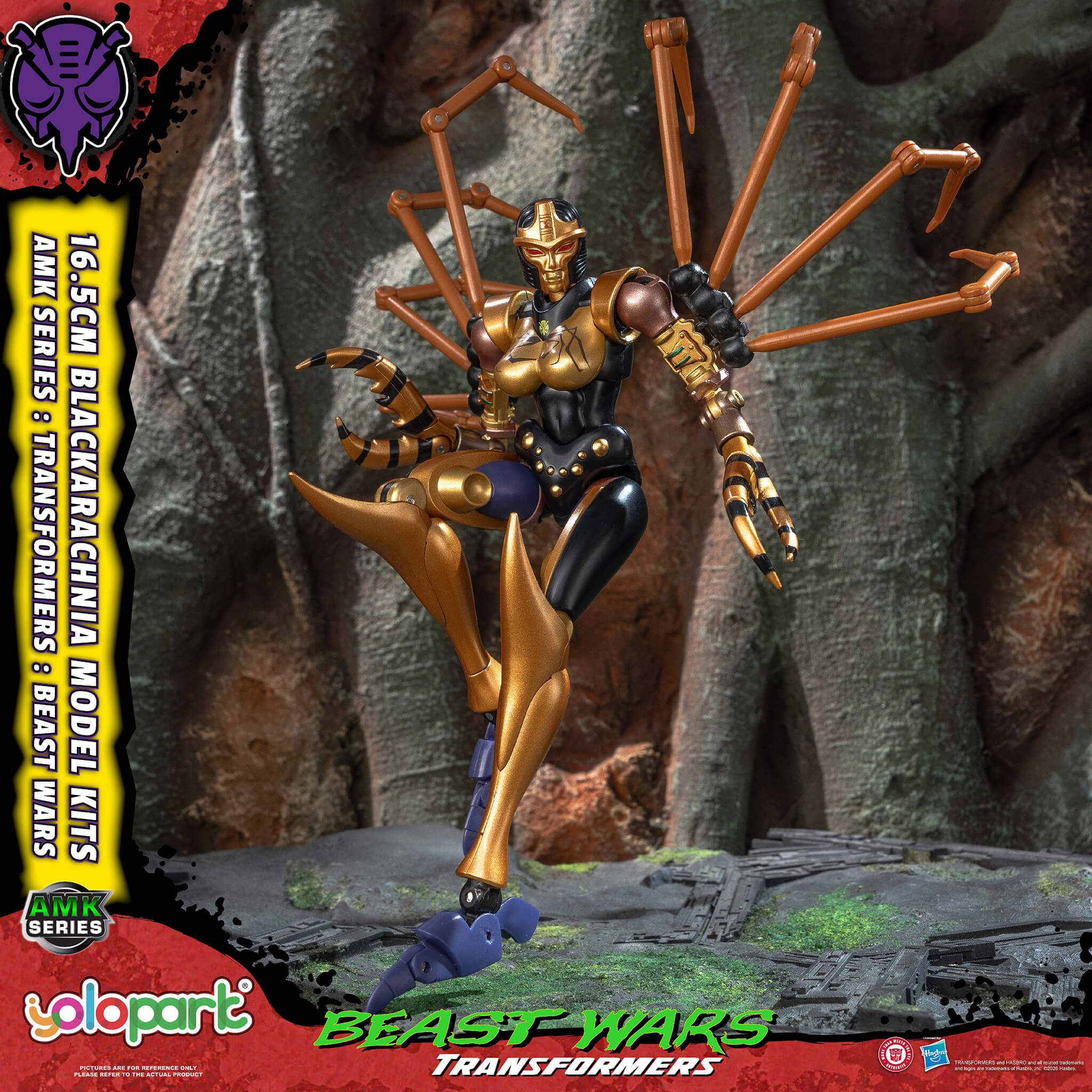 Transformers: Beast Wars - 16.5cm Blackarachnia Model Kit - AMK Series