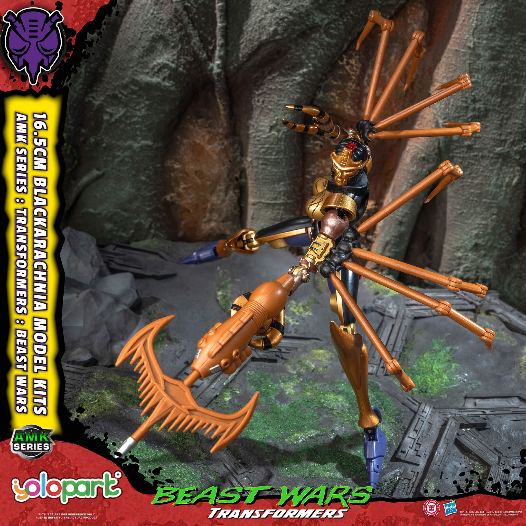 Transformers: Beast Wars - 16.5cm Blackarachnia Model Kit - AMK Series