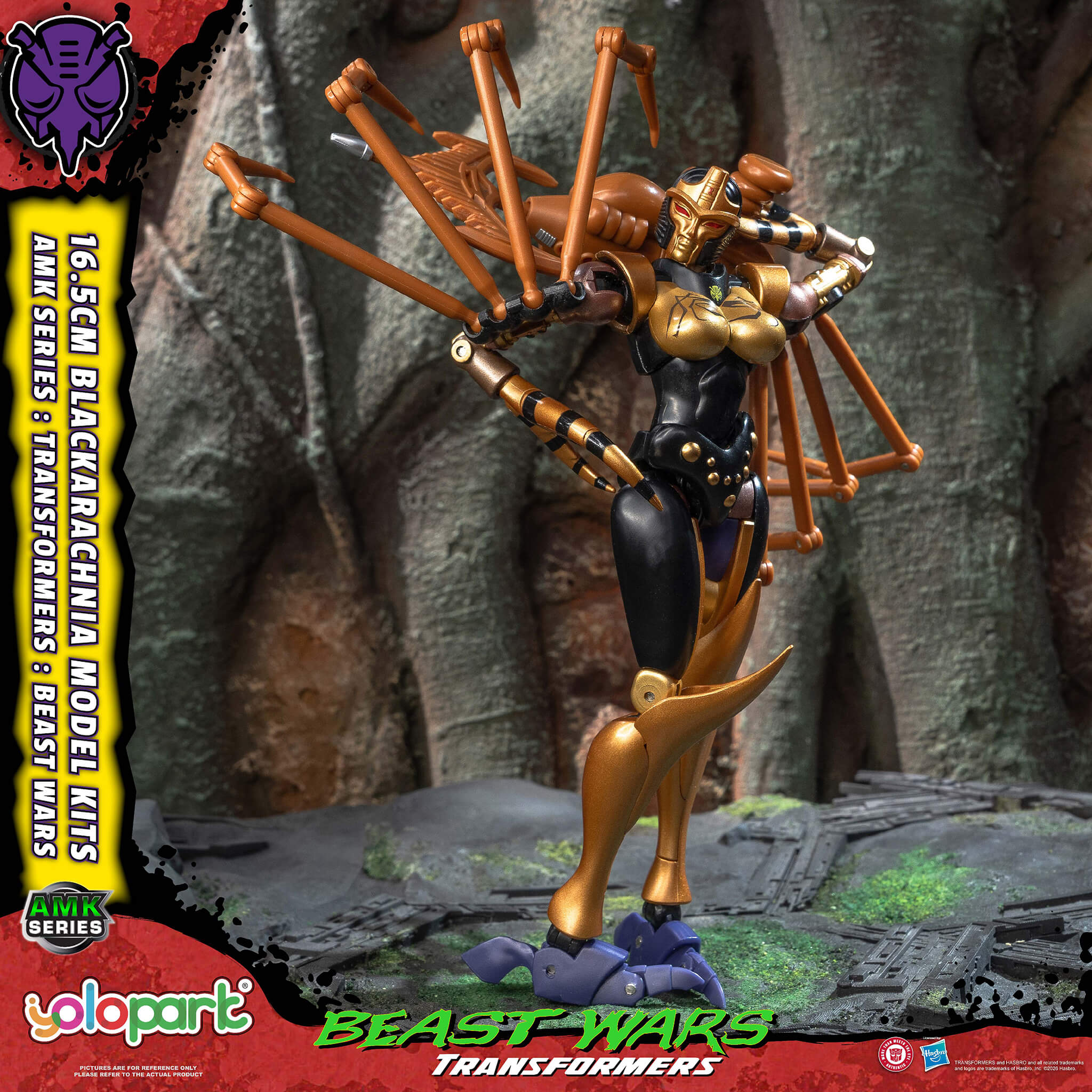 Transformers: Beast Wars - 16.5cm Blackarachnia Model Kit - AMK Series