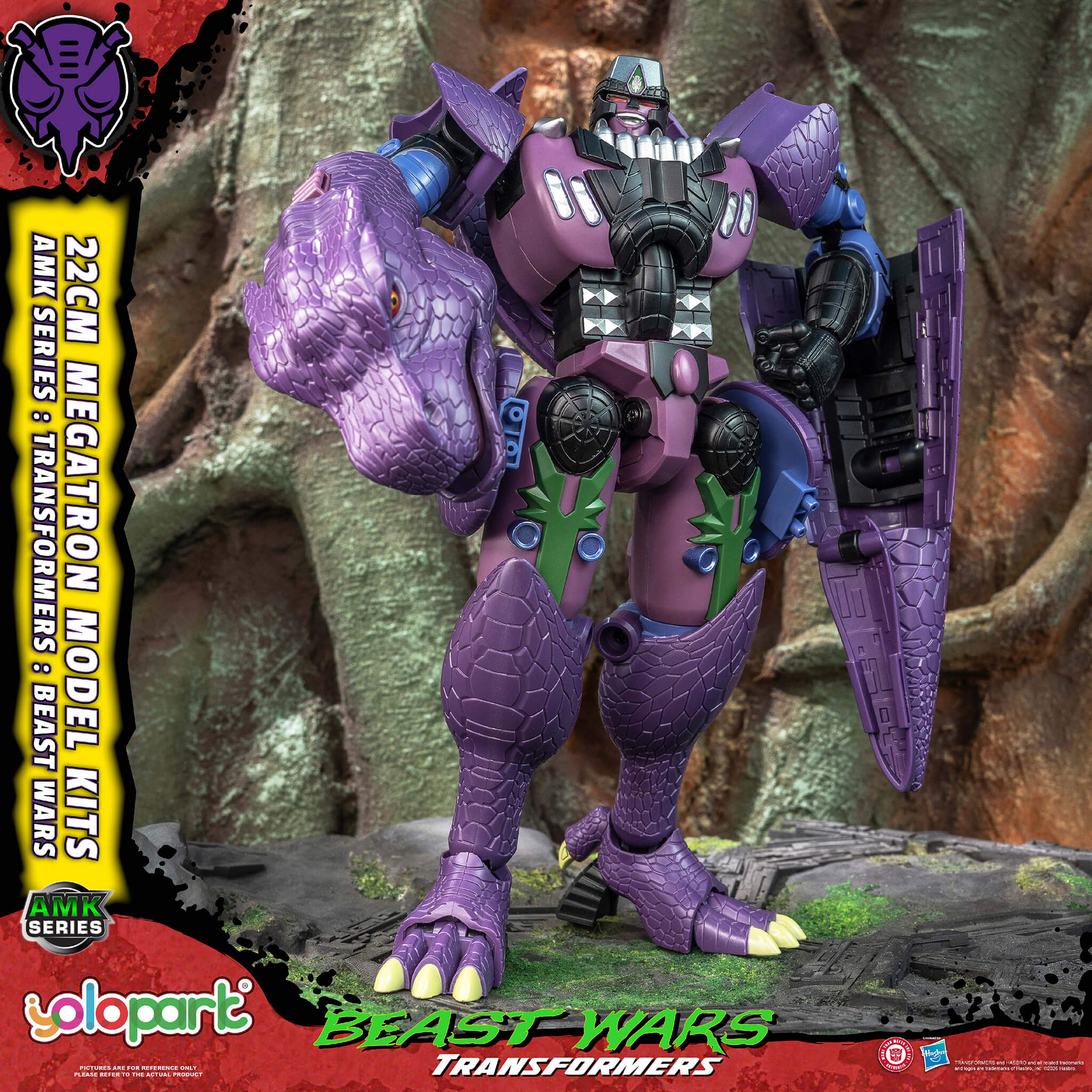Transformers: Beast Wars - 22cm Megatron Model Kit - AMK Series