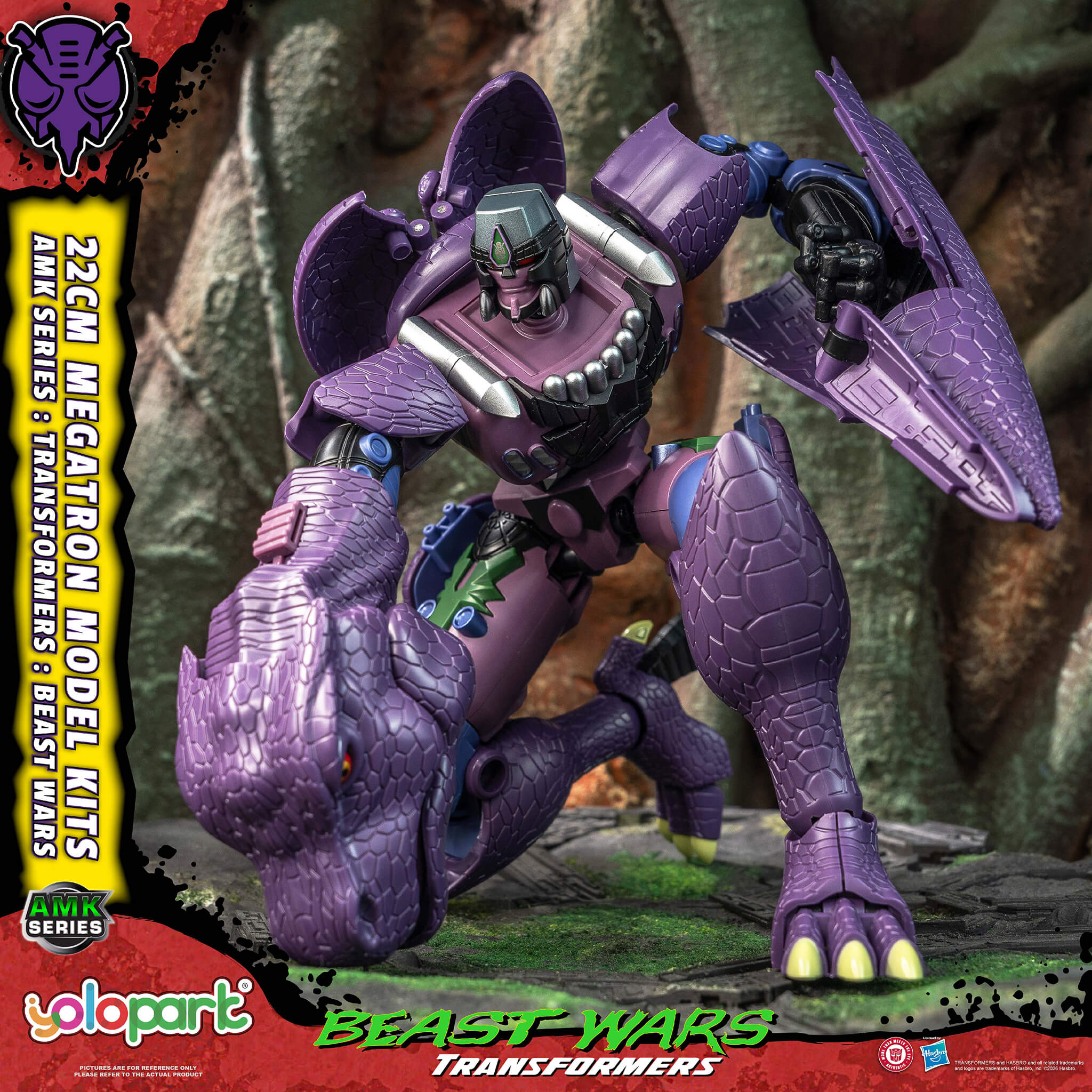 Transformers: Beast Wars - 22cm Megatron Model Kit - AMK Series