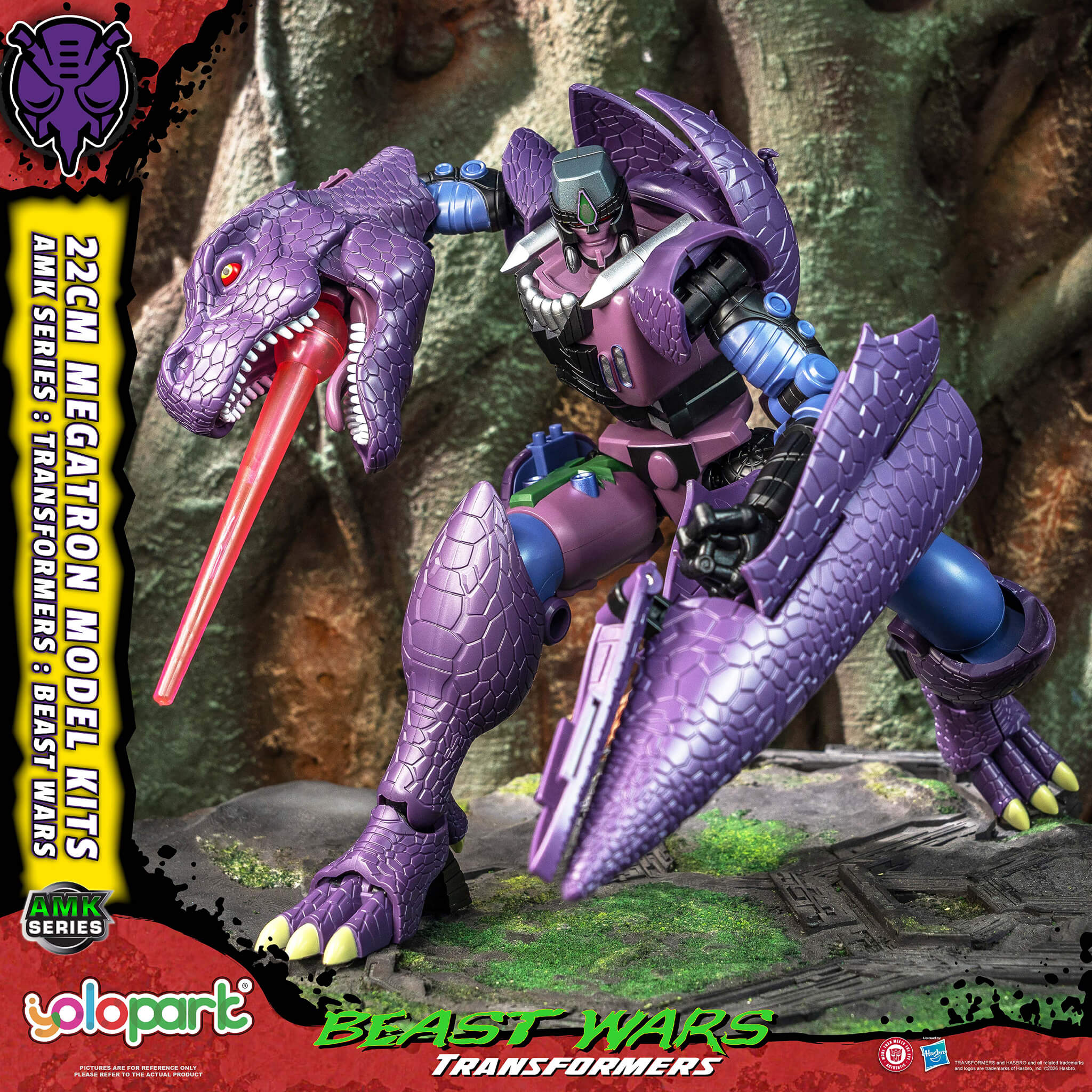 Transformers: Beast Wars - 22cm Megatron Model Kit - AMK Series