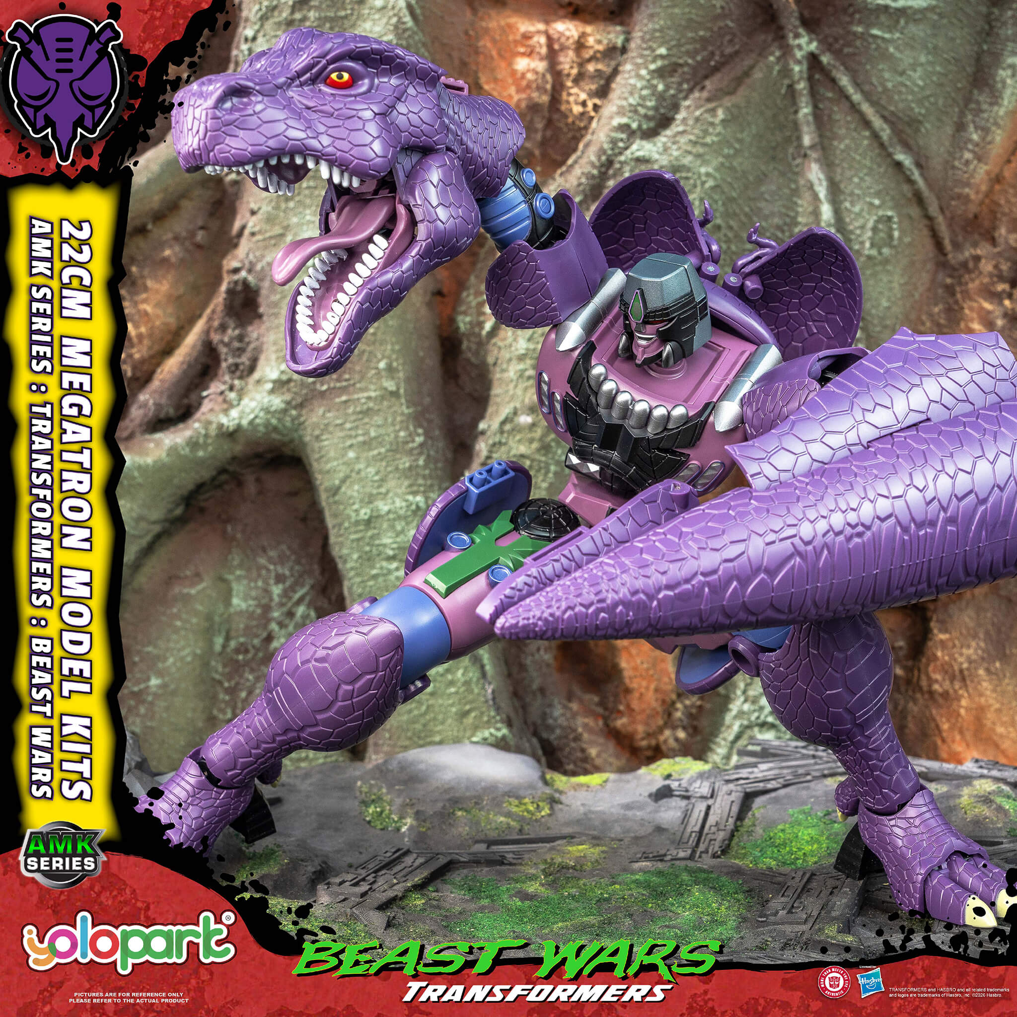 Transformers: Beast Wars - 22cm Megatron Model Kit - AMK Series