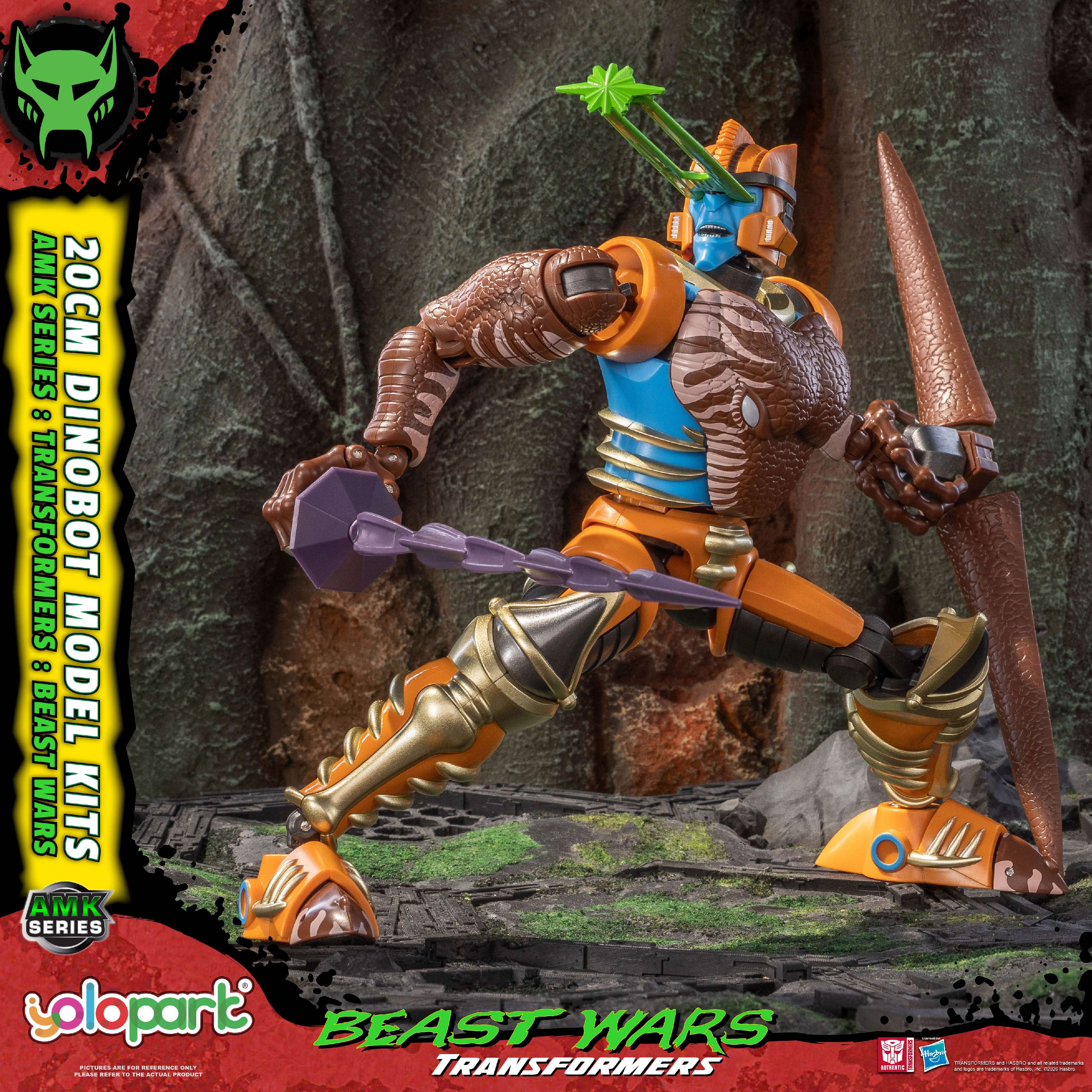 Transformers: Beast Wars - 20cm Dinobot Model Kit - AMK Series