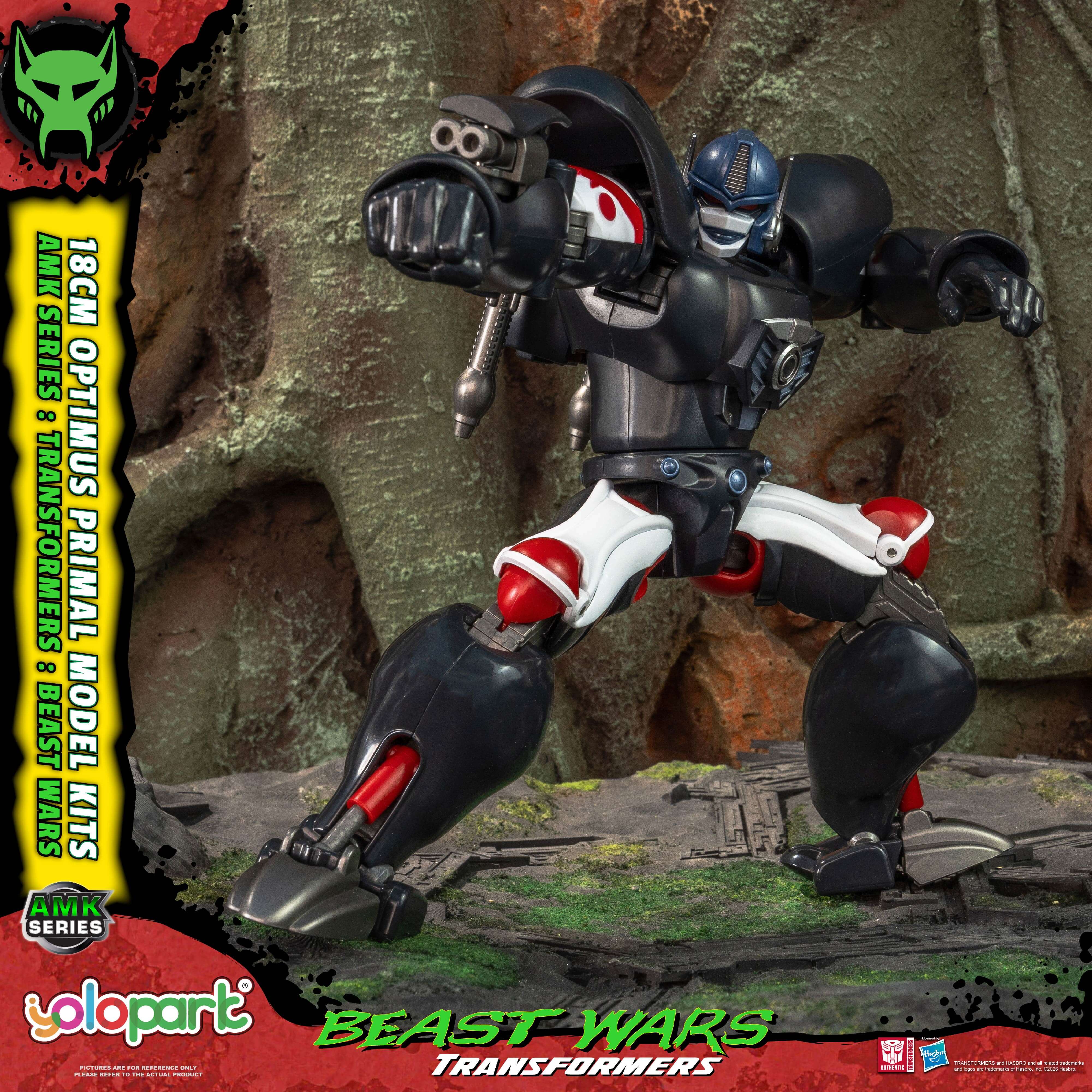 Transformers: Beast Wars - 18cm Optimus Primal Model Kit - AMK Series