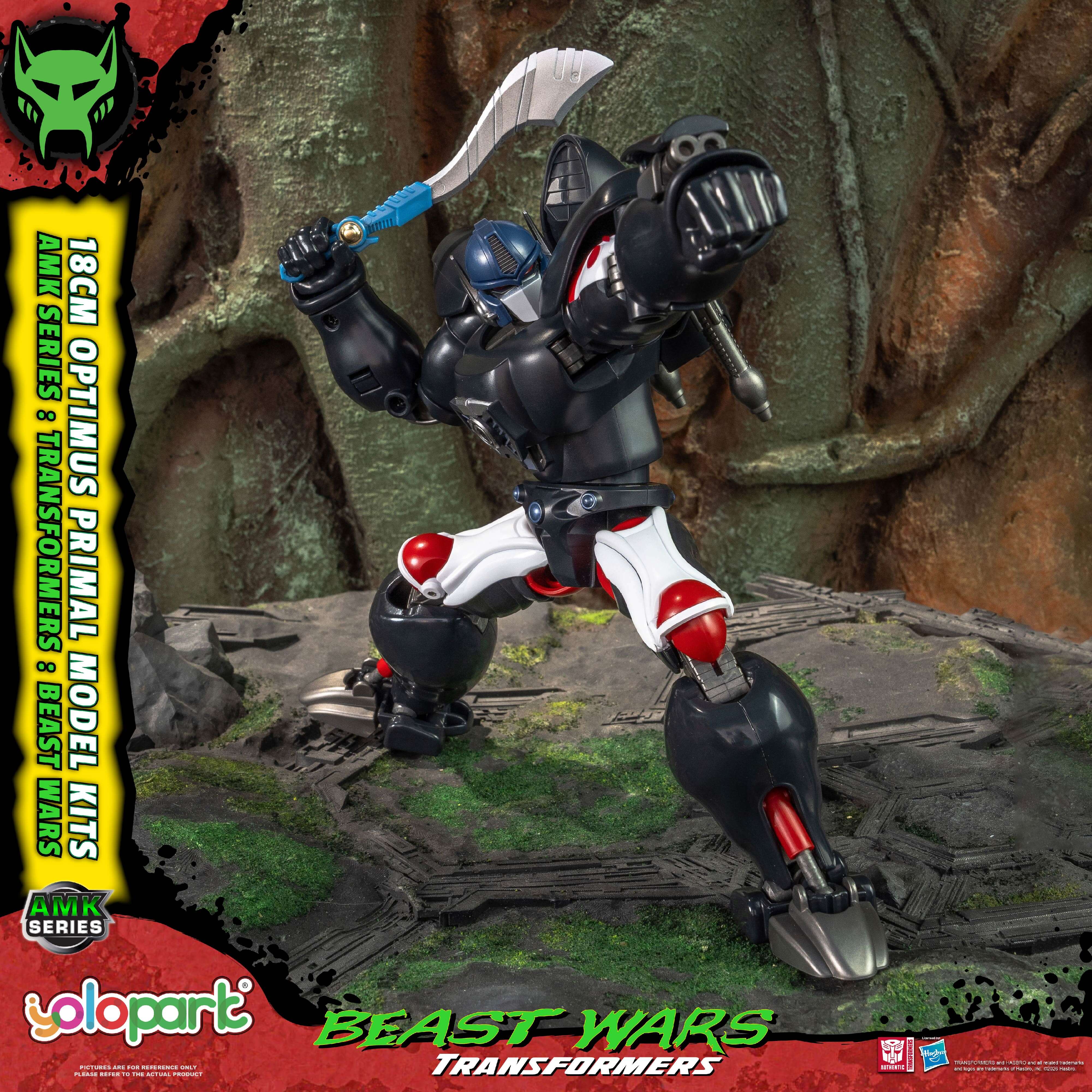 Transformers: Beast Wars - 18cm Optimus Primal Model Kit - AMK Series