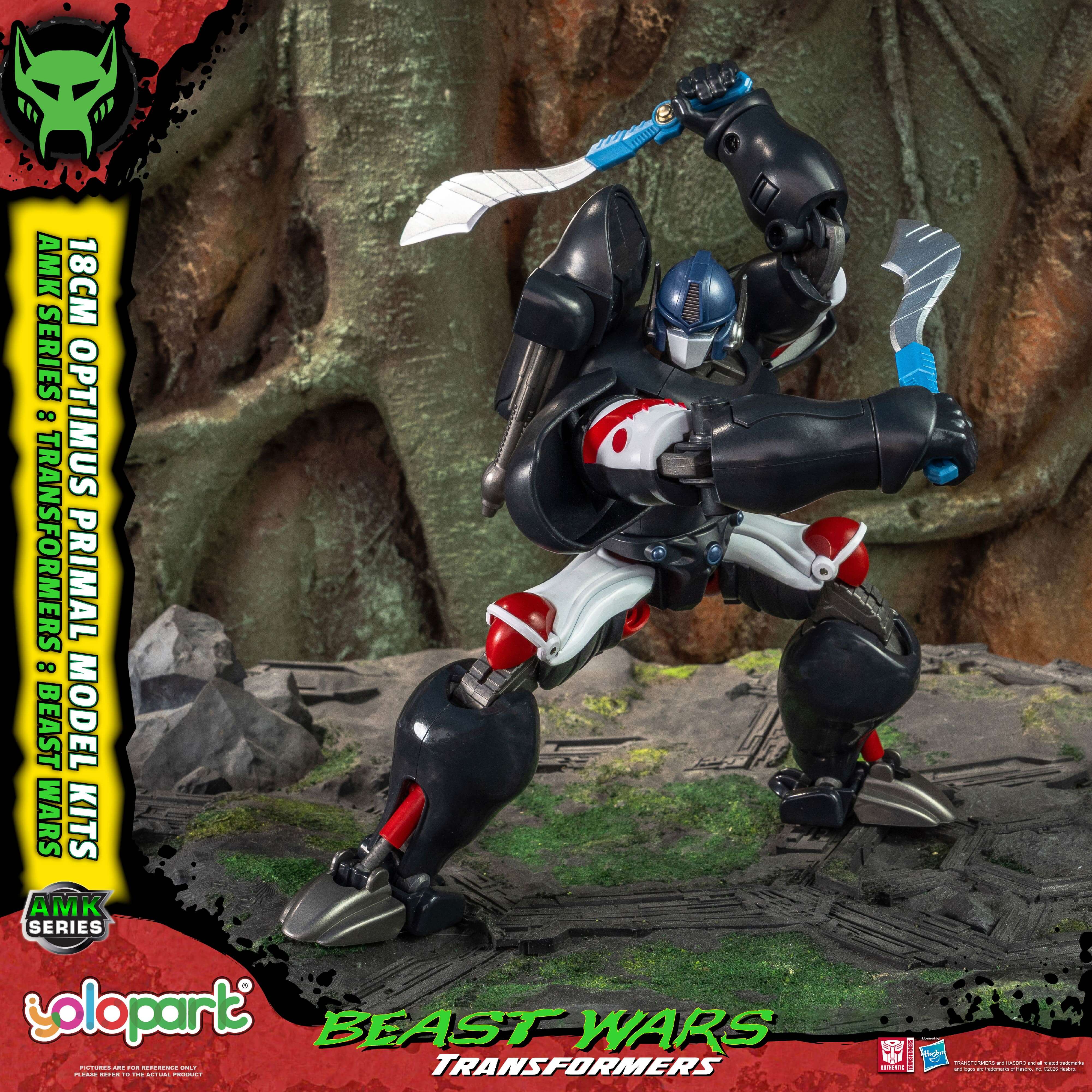 Transformers: Beast Wars - 18cm Optimus Primal Model Kit - AMK Series