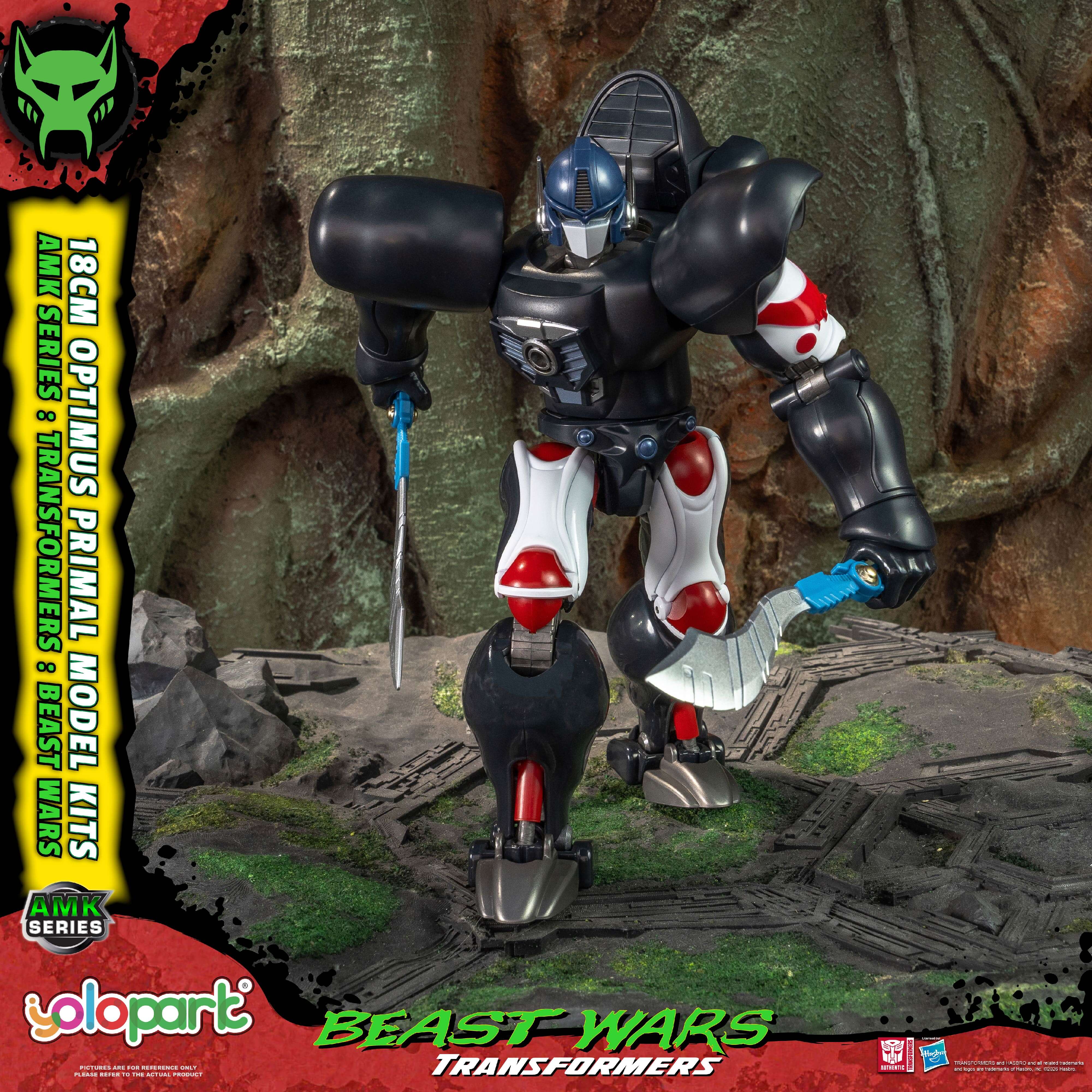 Transformers: Beast Wars - 18cm Optimus Primal Model Kit - AMK Series