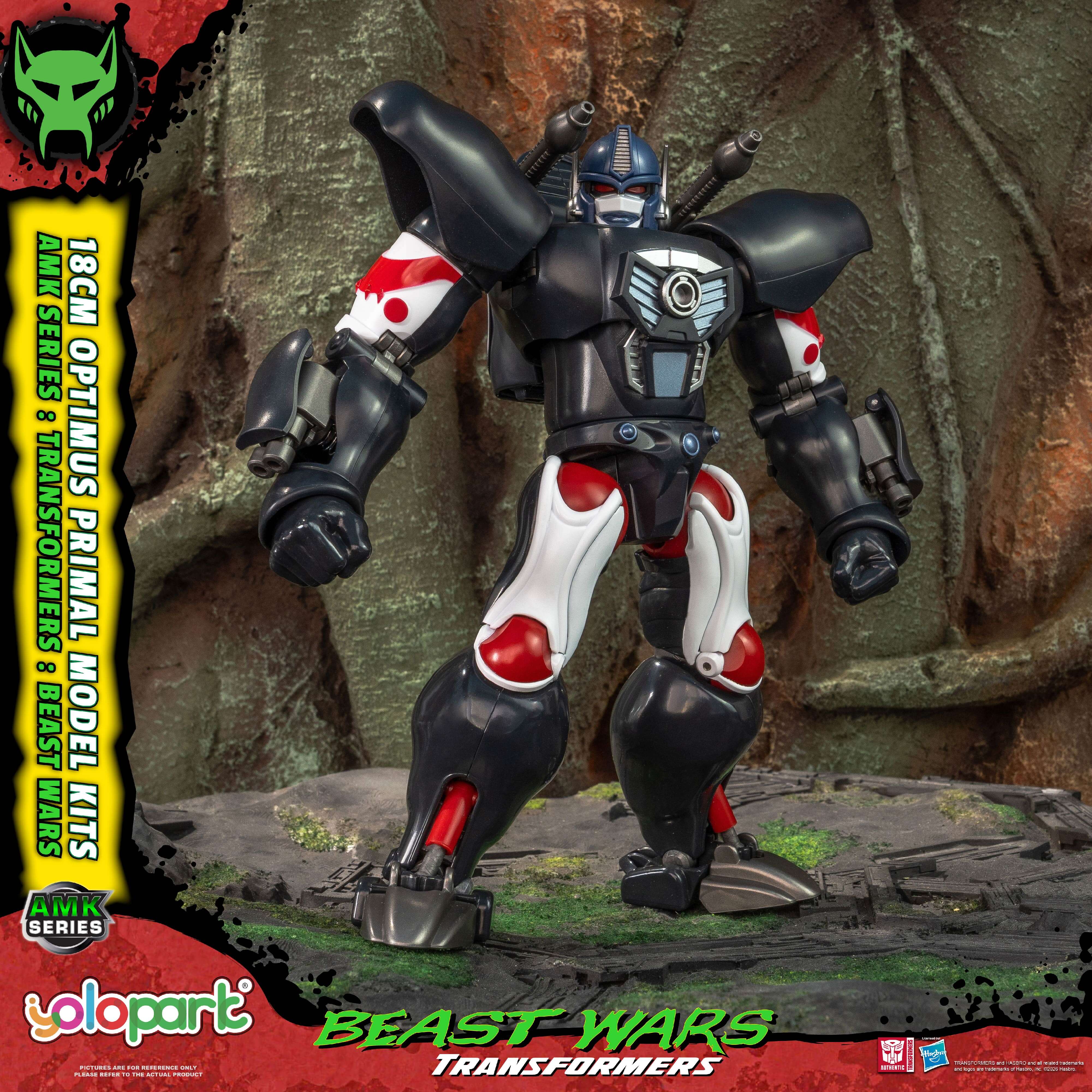Transformers: Beast Wars - 18cm Optimus Primal Model Kit - AMK Series