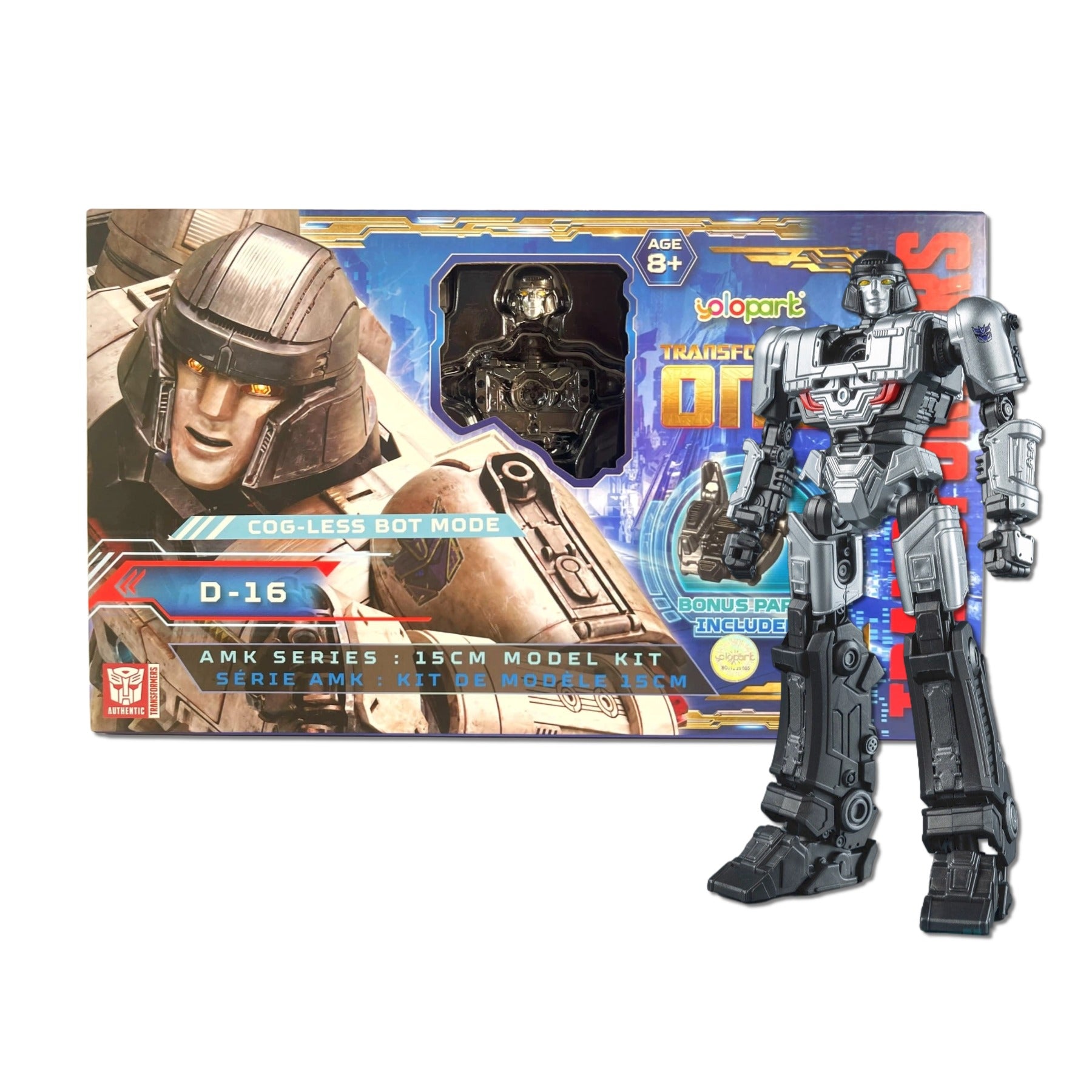 Transformers ONE - 15cm D-16 Cog-less Mode Pre-assembled Toy - AMK Series - Yolopark