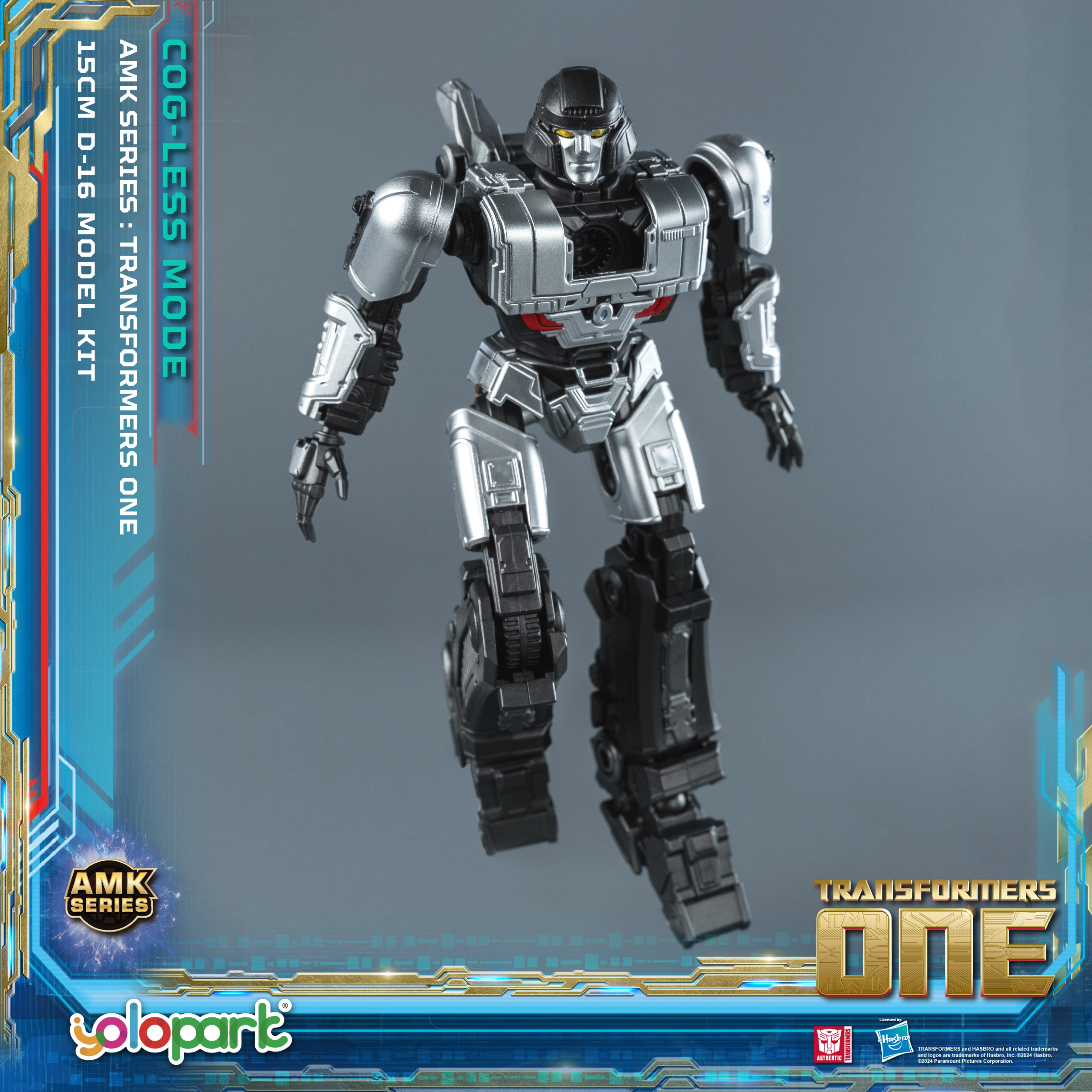 Transformers ONE - 15cm D-16 Cog-less Mode Pre-assembled Toy - AMK Series - Yolopark