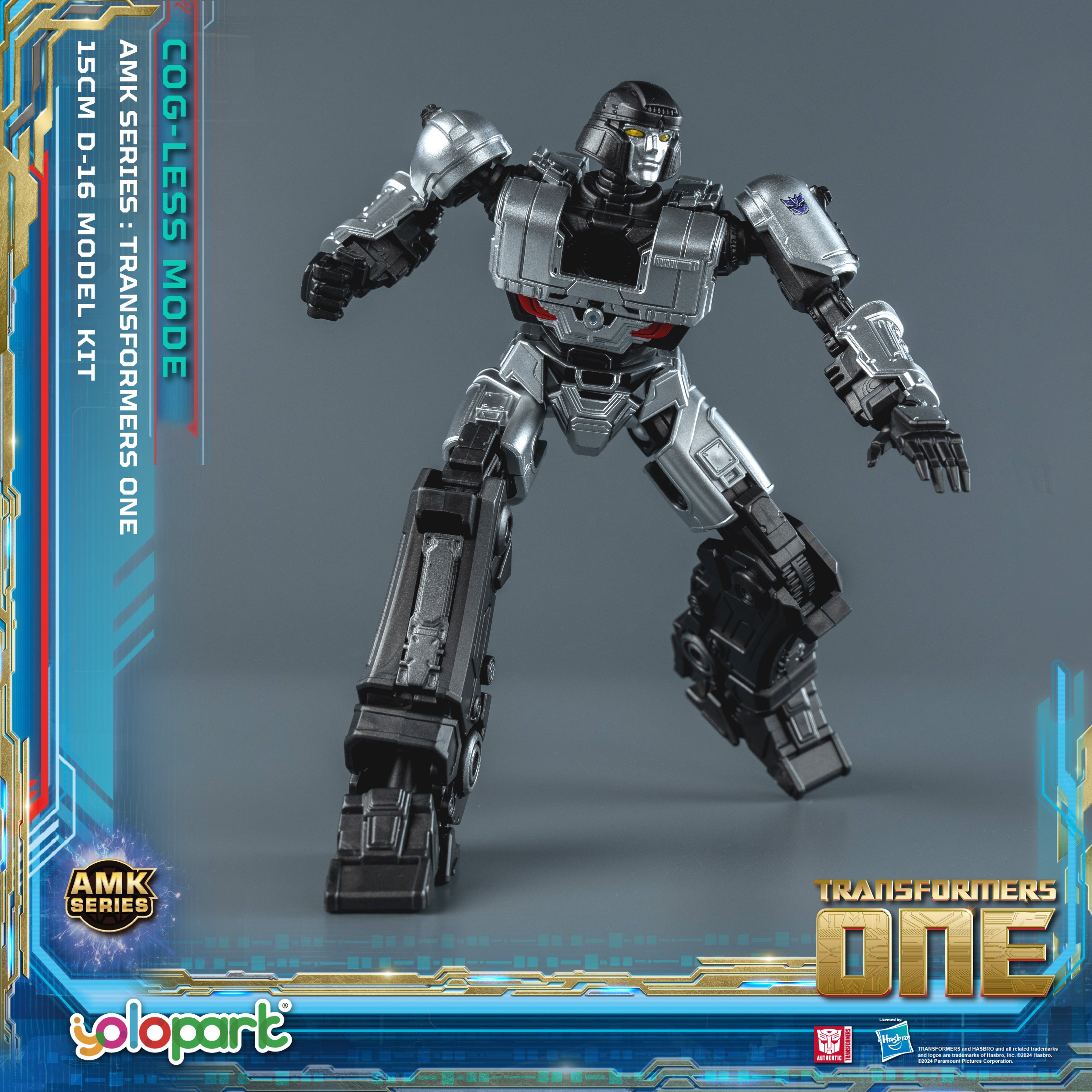 Transformers ONE - 15cm D-16 Cog-less Mode Pre-assembled Toy - AMK Series - Yolopark
