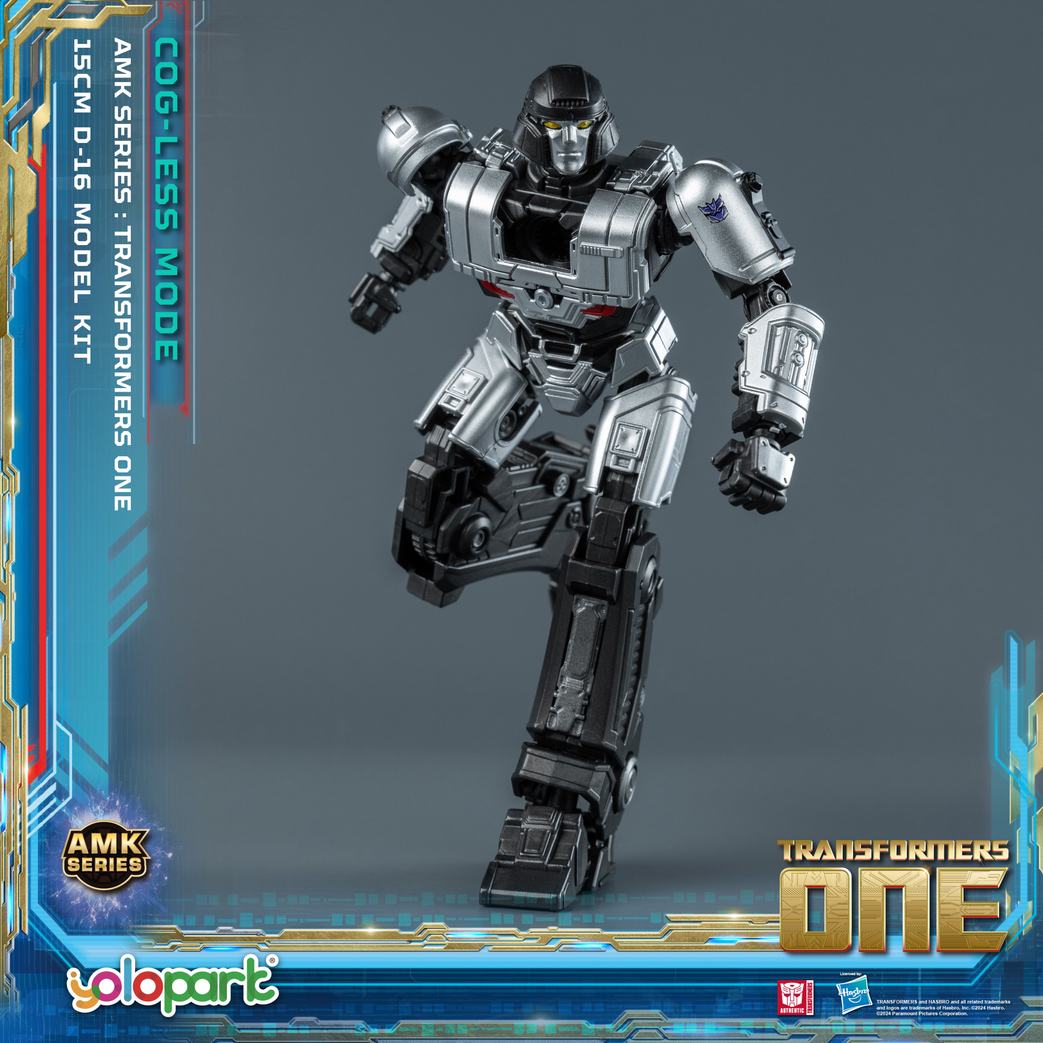 Transformers ONE - 15cm D-16 Cog-less Mode Pre-assembled Toy - AMK Series - Yolopark