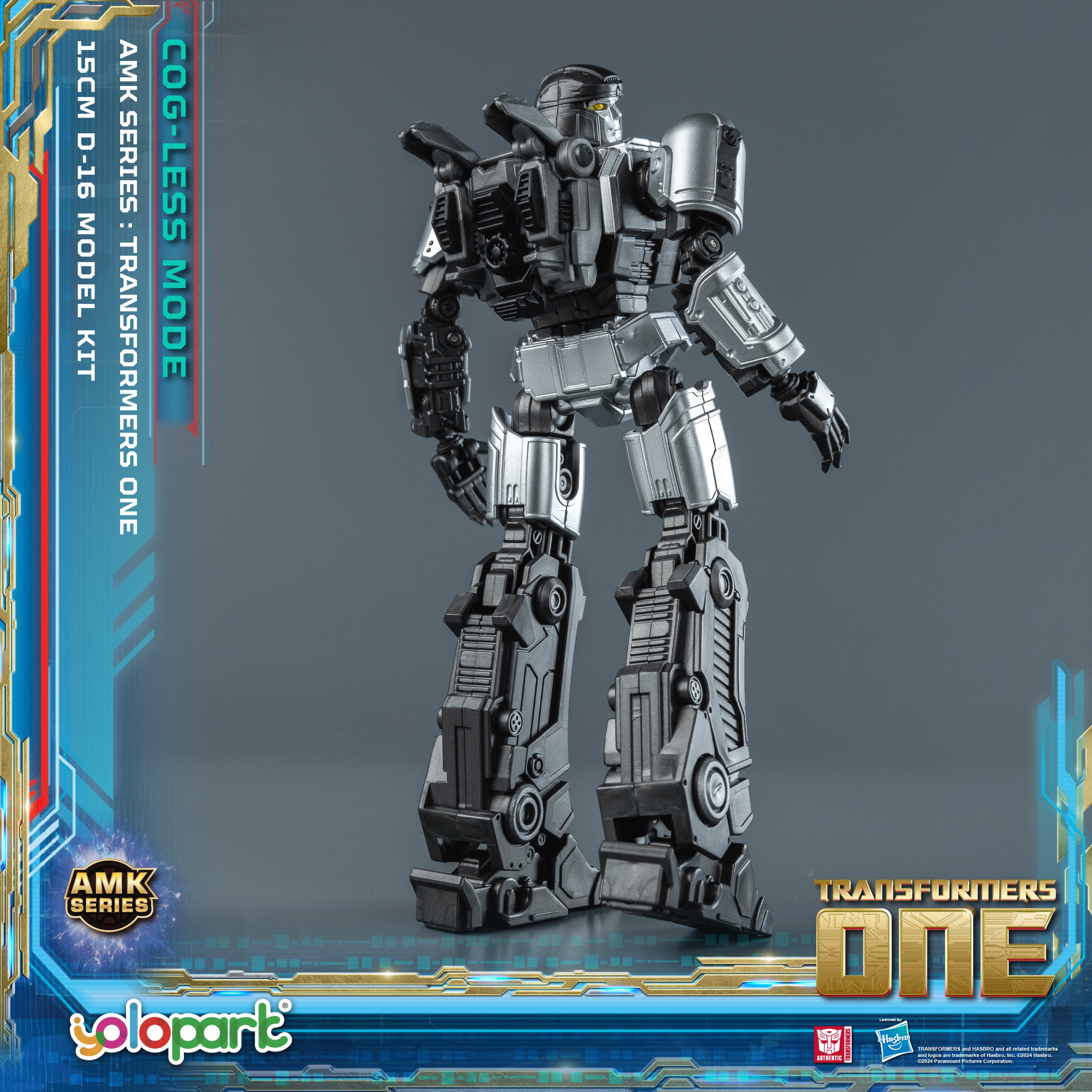 Transformers ONE - 15cm D-16 Cog-less Mode Pre-assembled Toy - AMK Series - Yolopark