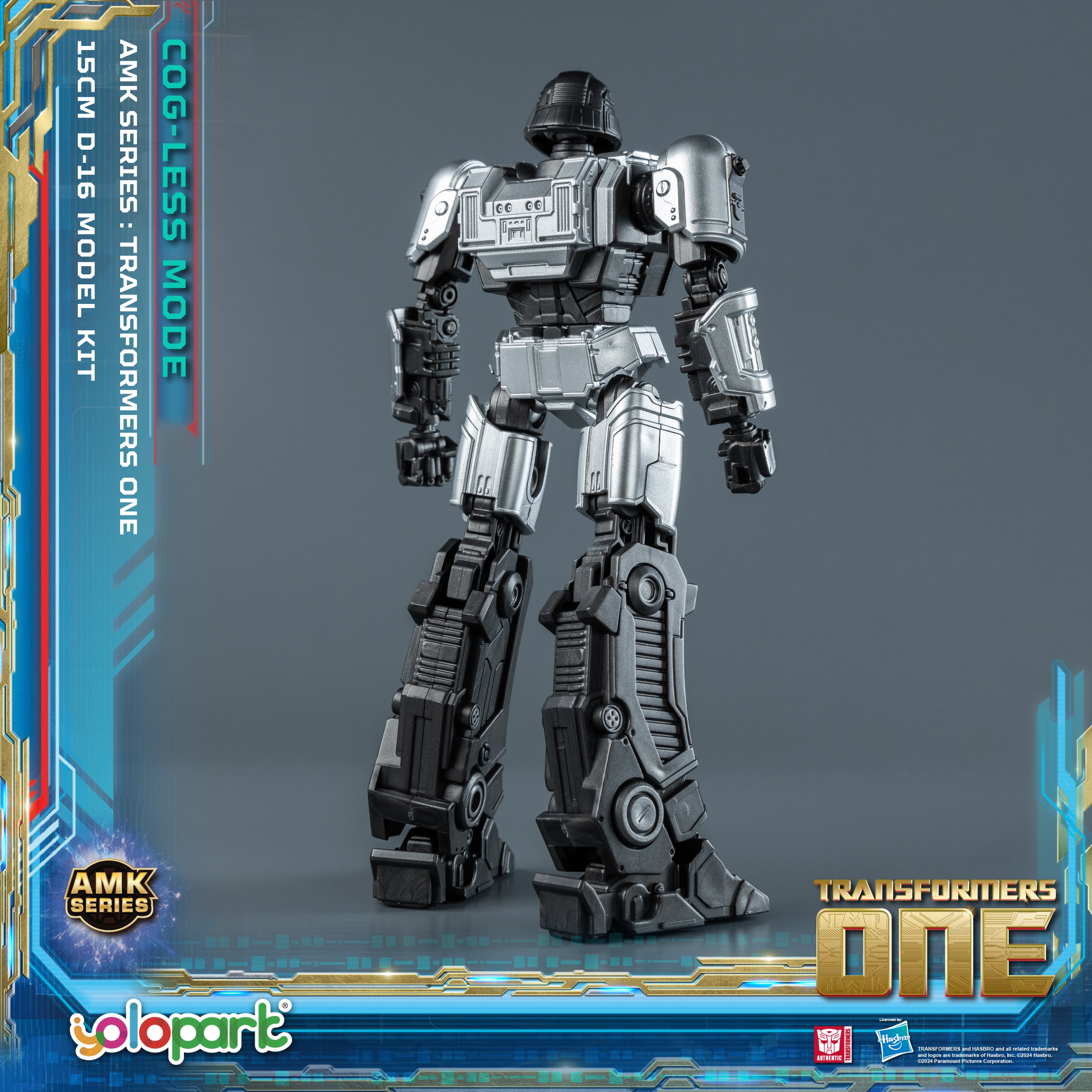 Transformers ONE - 15cm D-16 Cog-less Mode Pre-assembled Toy - AMK Series - Yolopark