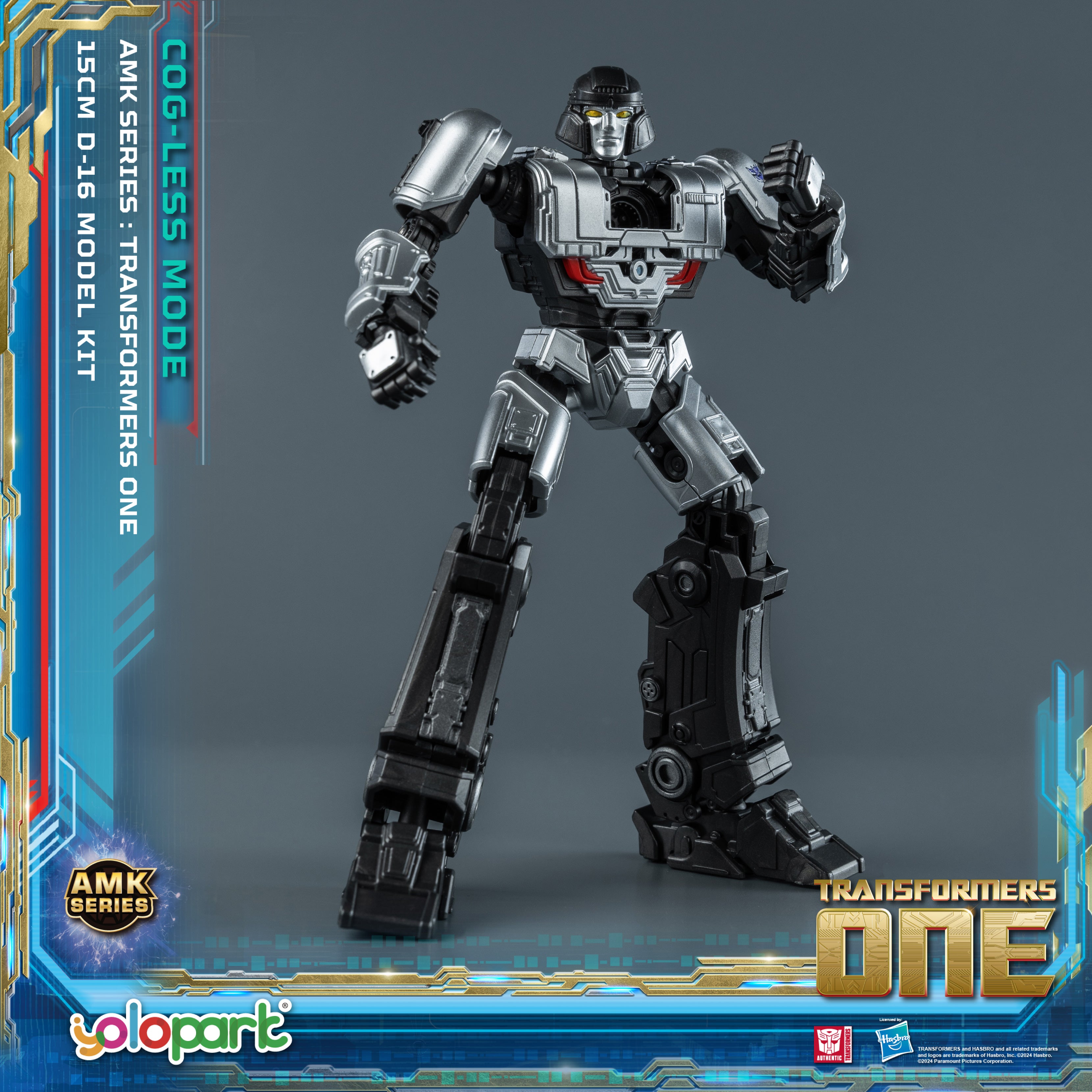Transformers ONE - 15cm D-16 Cog-less Mode Pre-assembled Toy - AMK Series - Yolopark