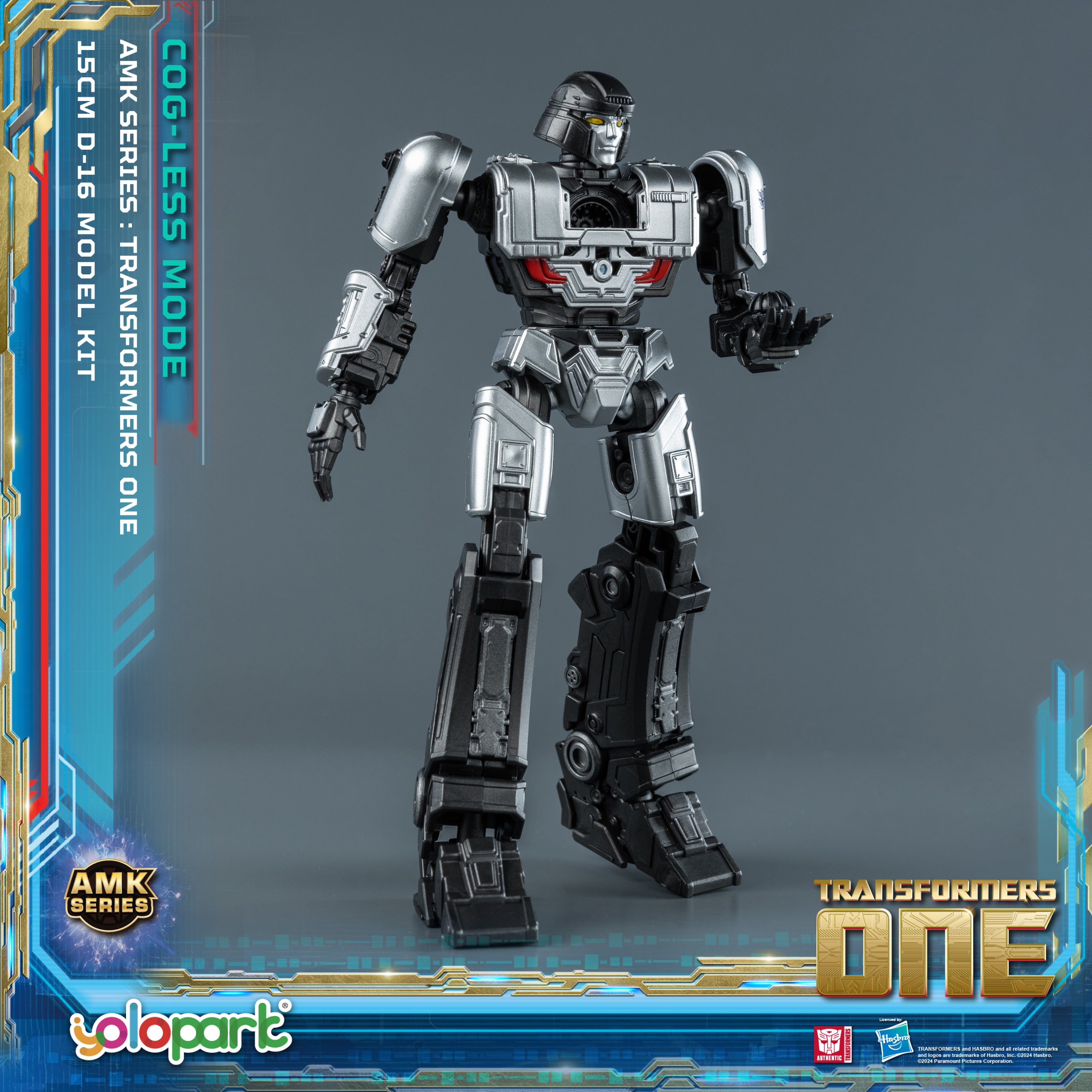 Transformers ONE - 15cm D-16 Cog-less Mode Pre-assembled Toy - AMK Series - Yolopark