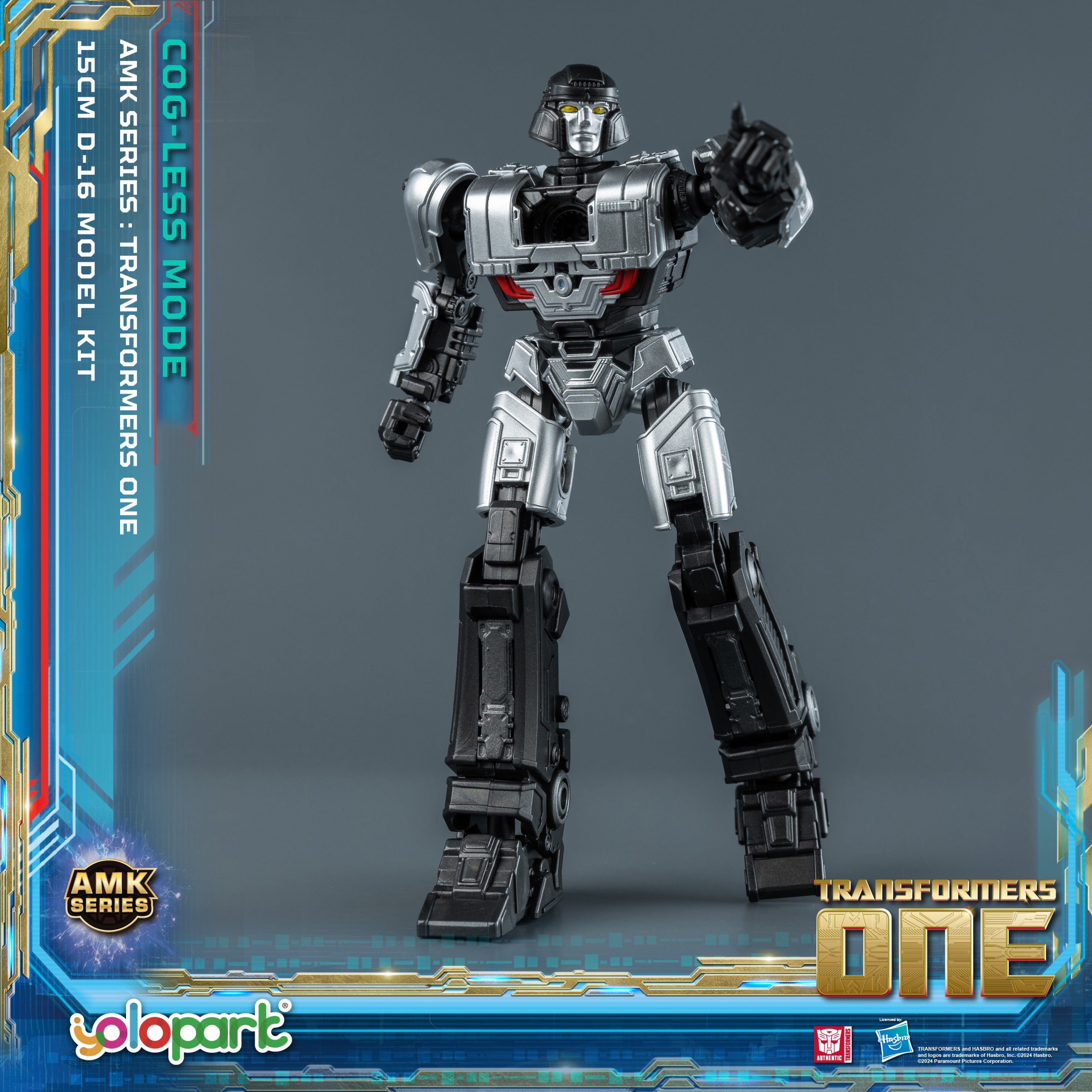 Transformers ONE - 15cm D-16 Cog-less Mode Pre-assembled Toy - AMK Series - Yolopark