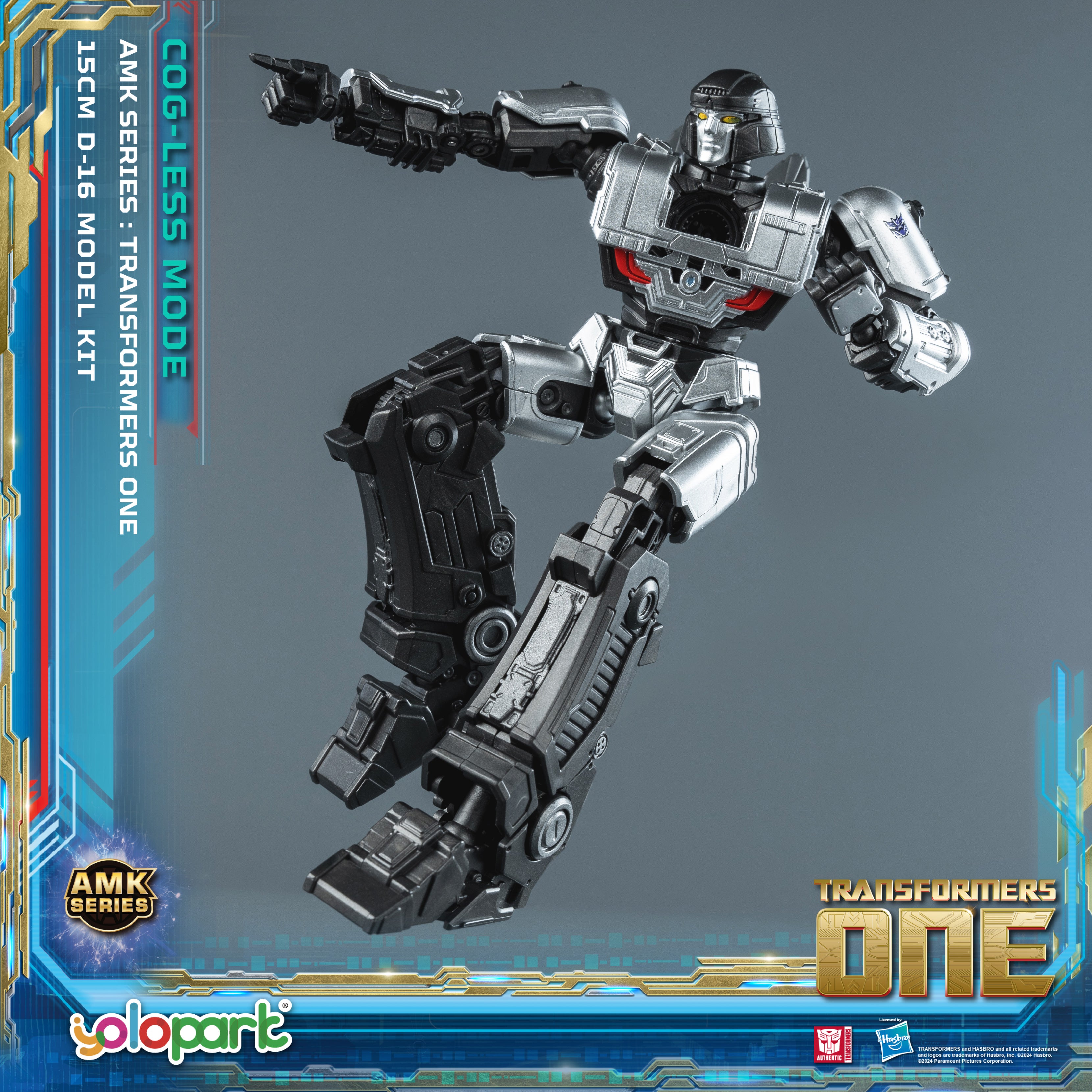 Transformers ONE - 15cm D-16 Cog-less Mode Pre-assembled Toy - AMK Series - Yolopark
