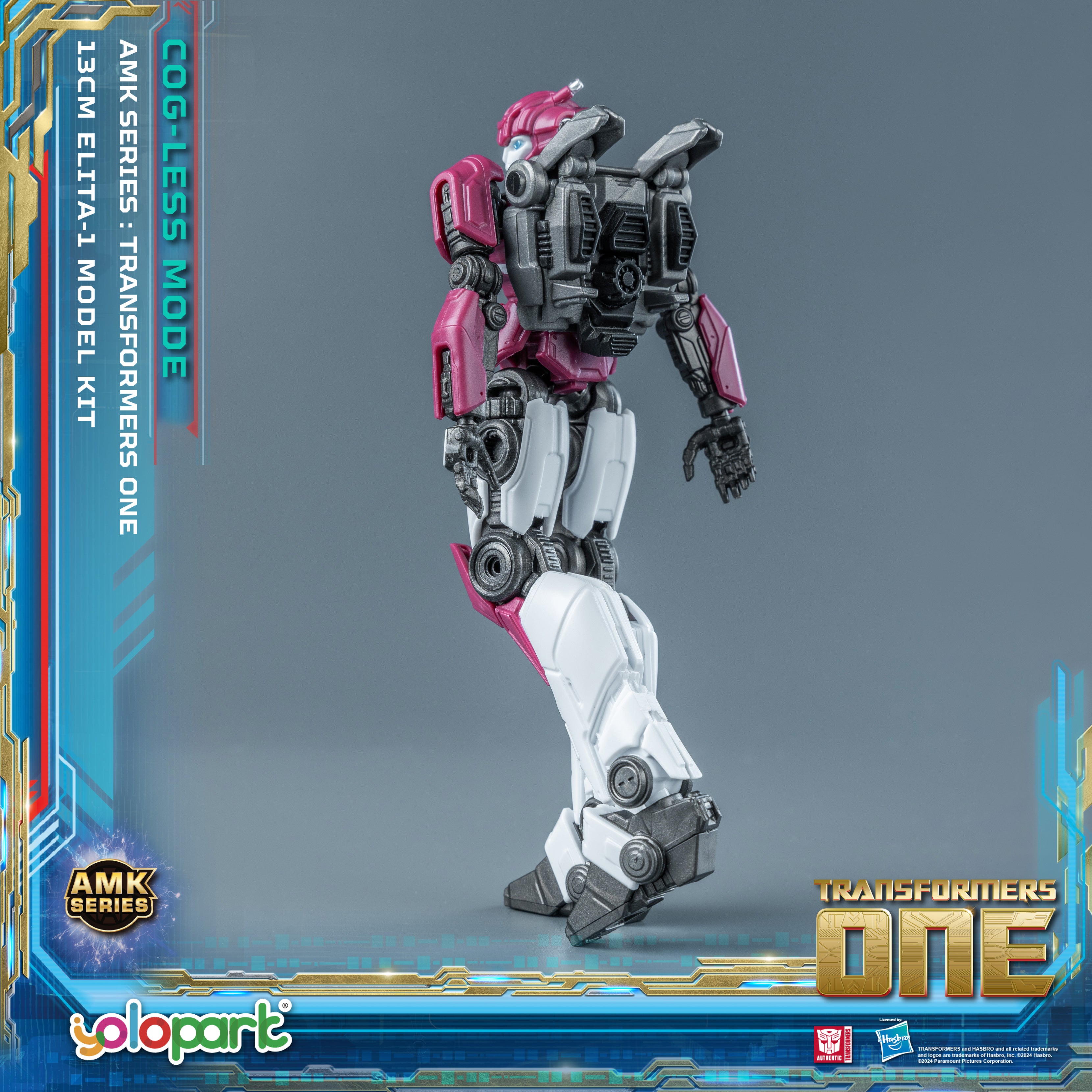 Transformers ONE - 13cm Elita-1 Cog-less Mode Pre-assembled Toy - AMK Series - Yolopark